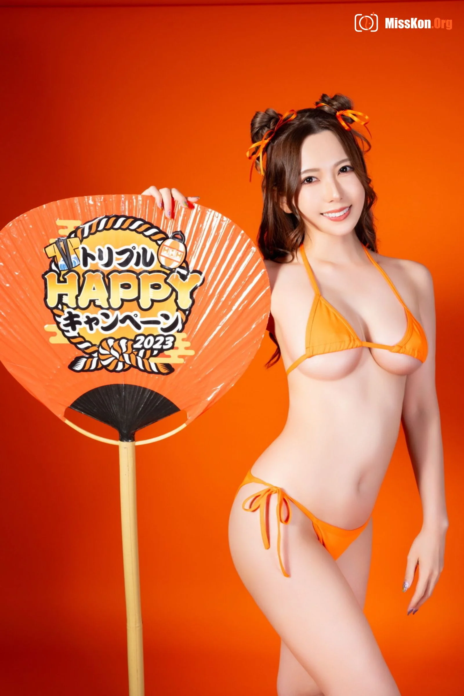 Triple HAPPY Campaign 2023 - Photo 4