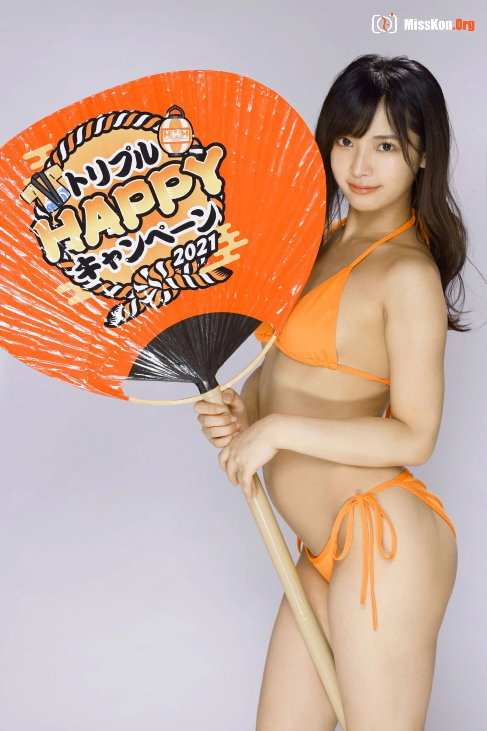 Triple HAPPY Campaign - Photo 13