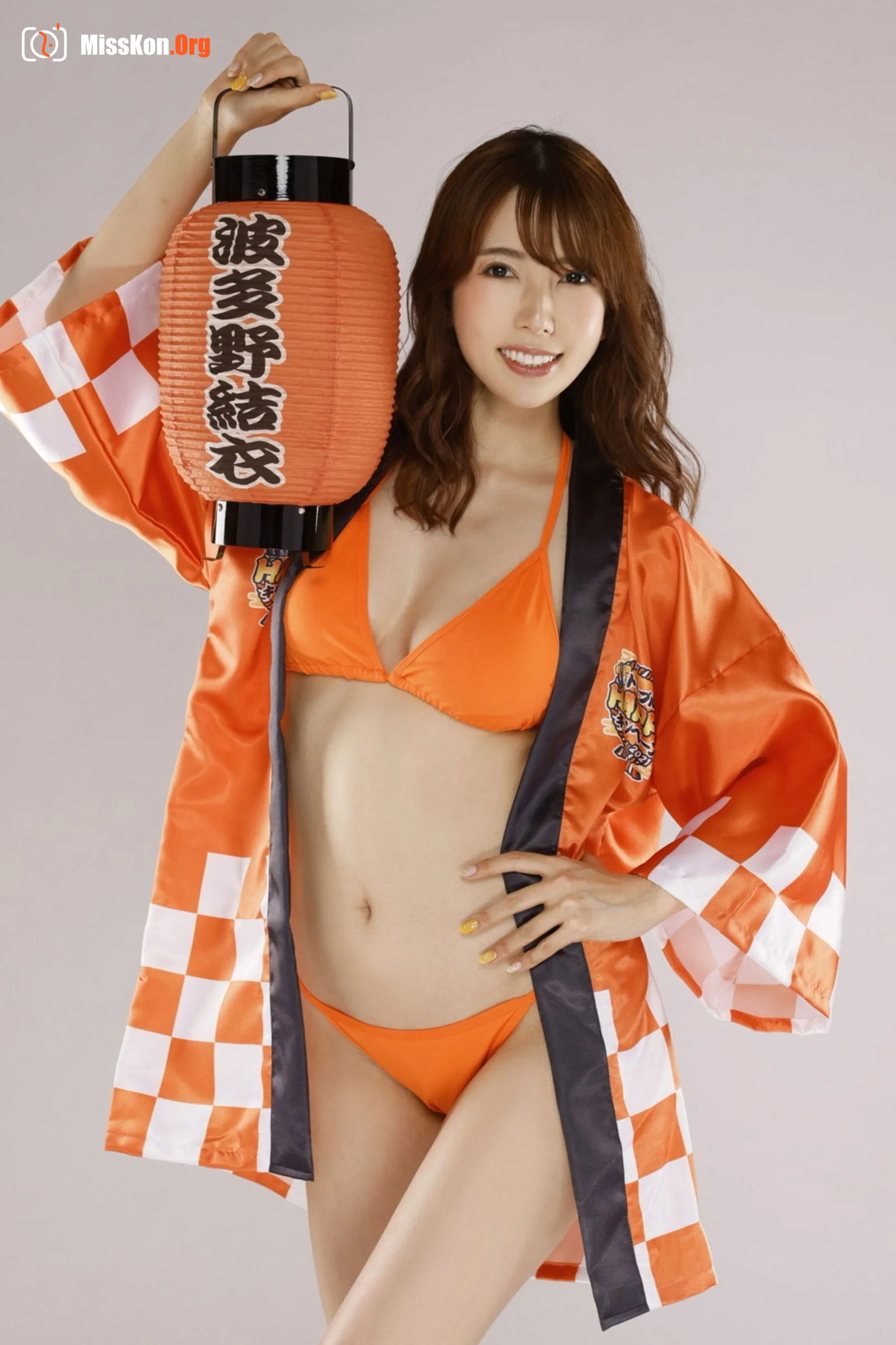 Triple HAPPY Campaign - Photo 2