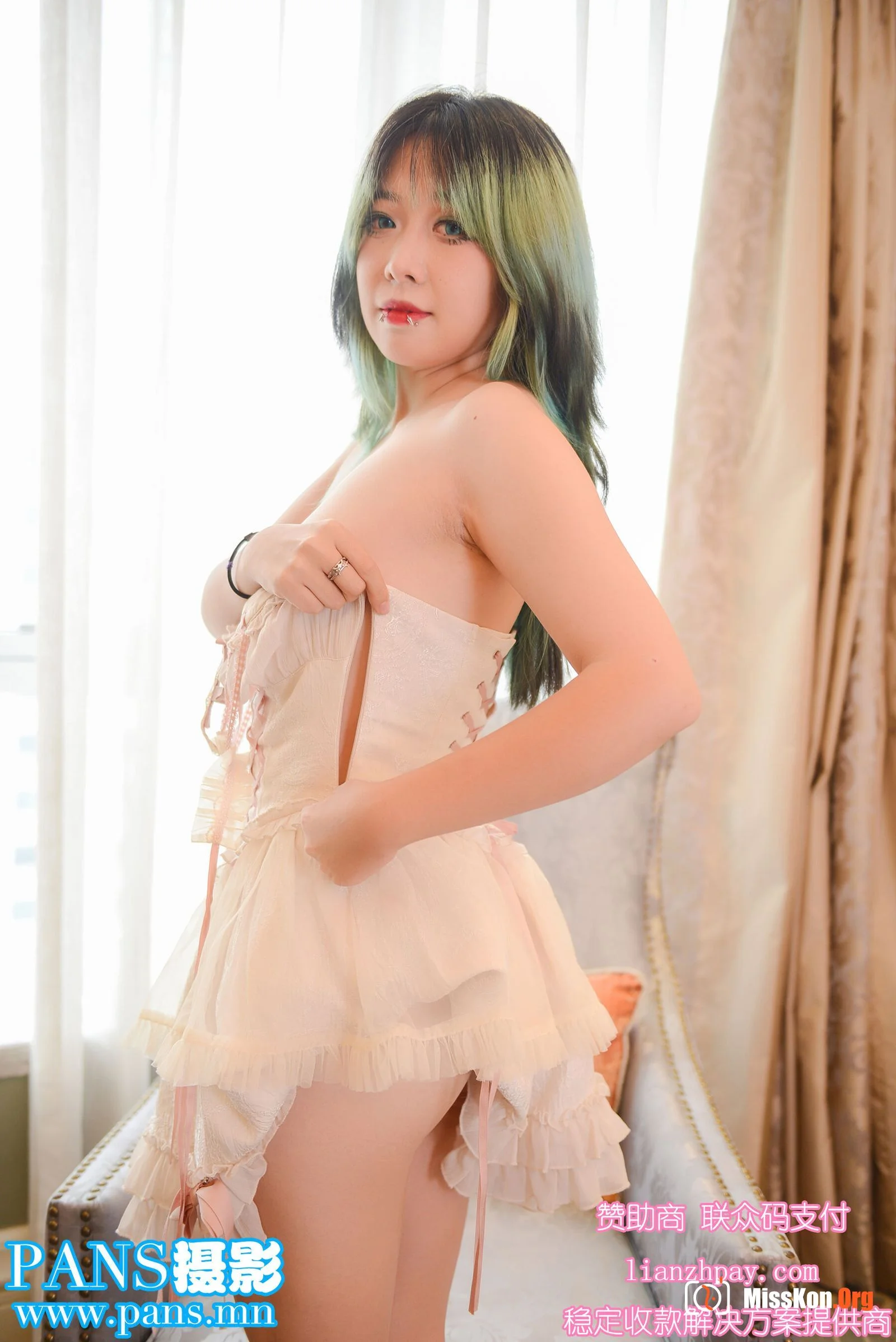True - Photo 15