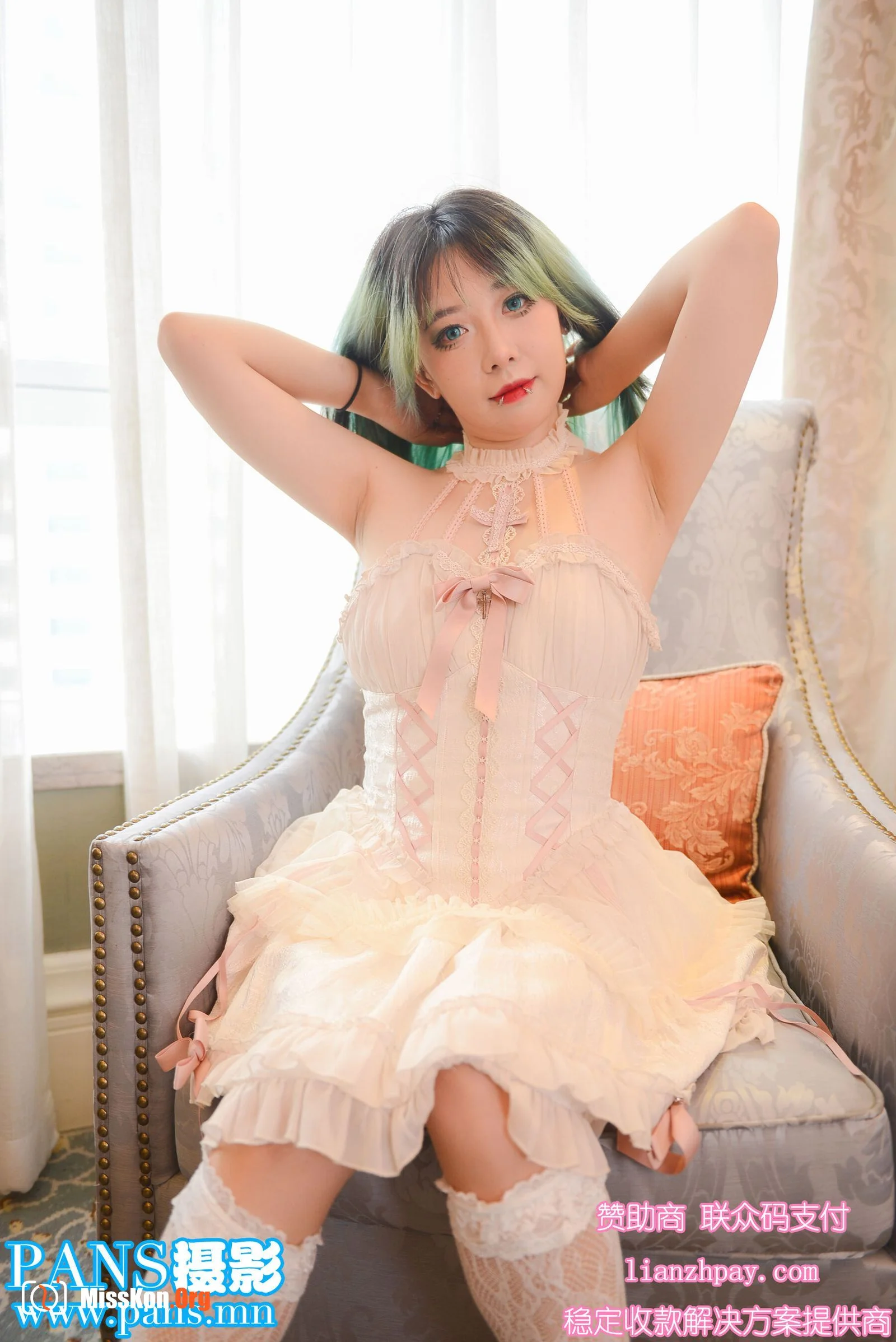 True - Photo 2