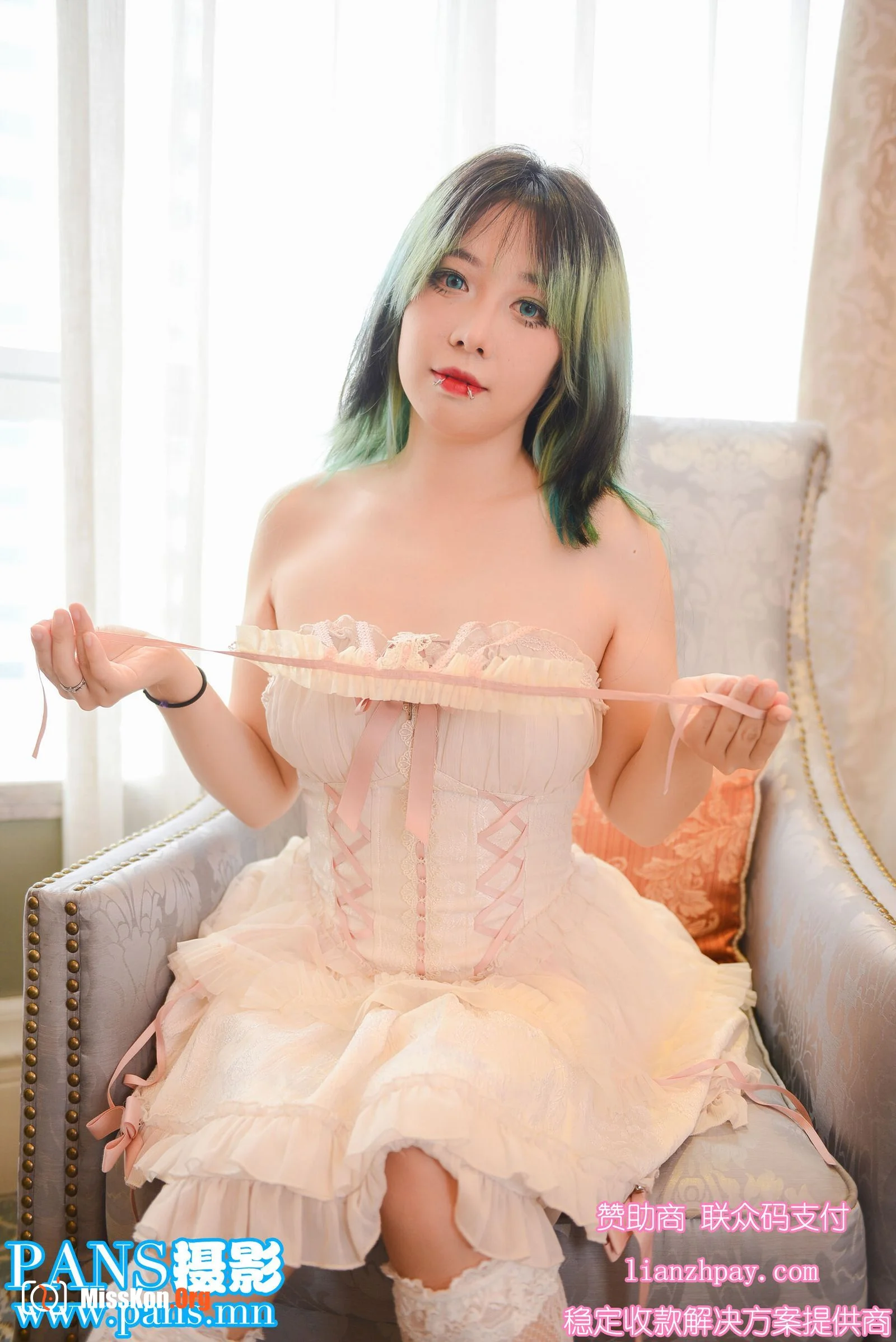 True - Photo 3