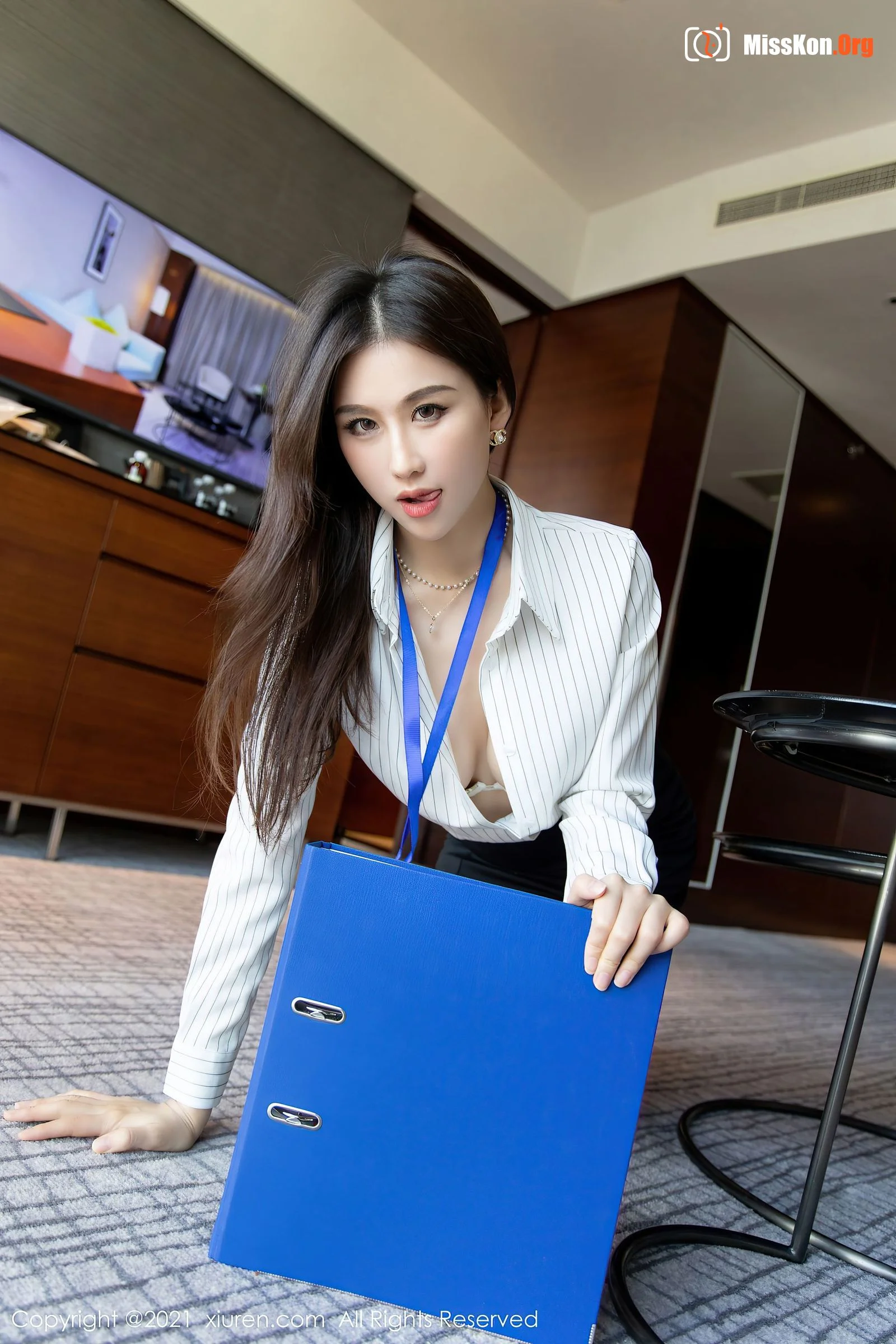 Tsukine Hitomi - Photo 20