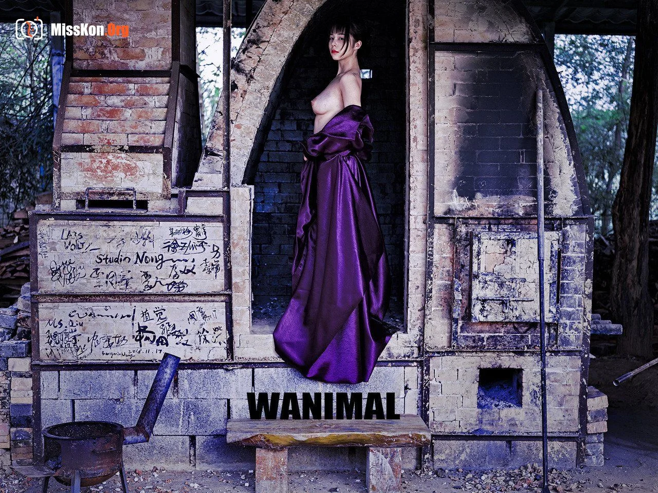 Tumblr anthology - Photo 3