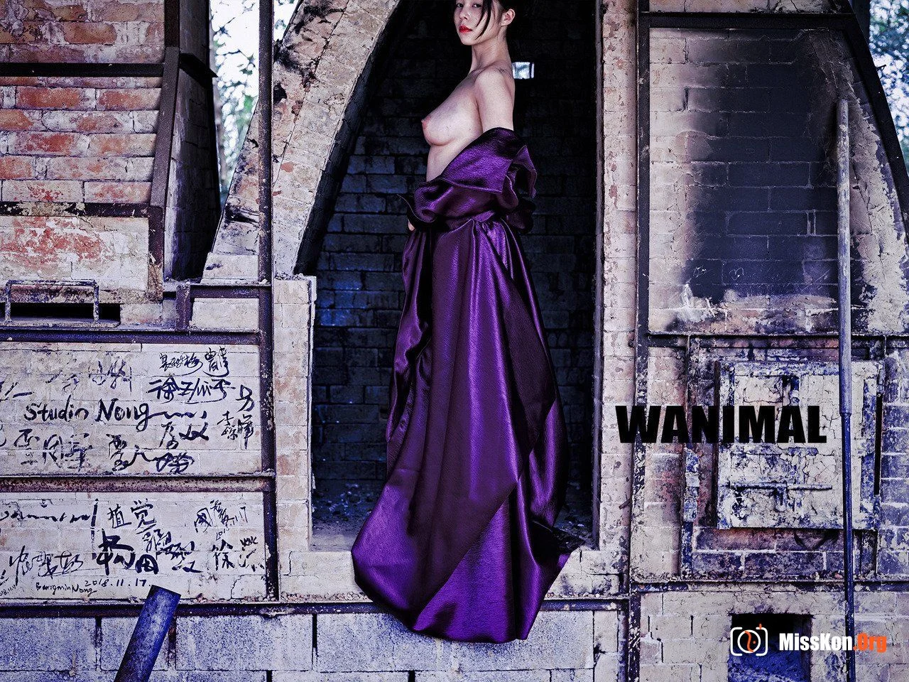 Tumblr anthology - Photo 5