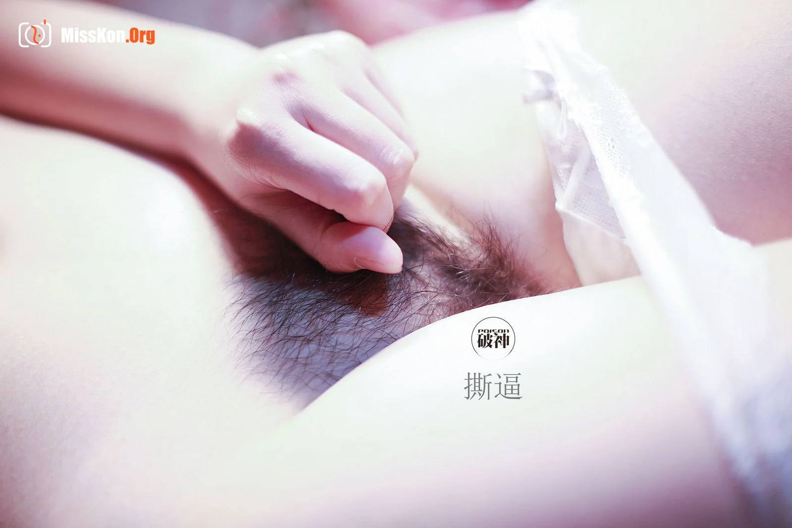 Tumblr original photographer Po Shen's crowdfunding work B - Photo 13