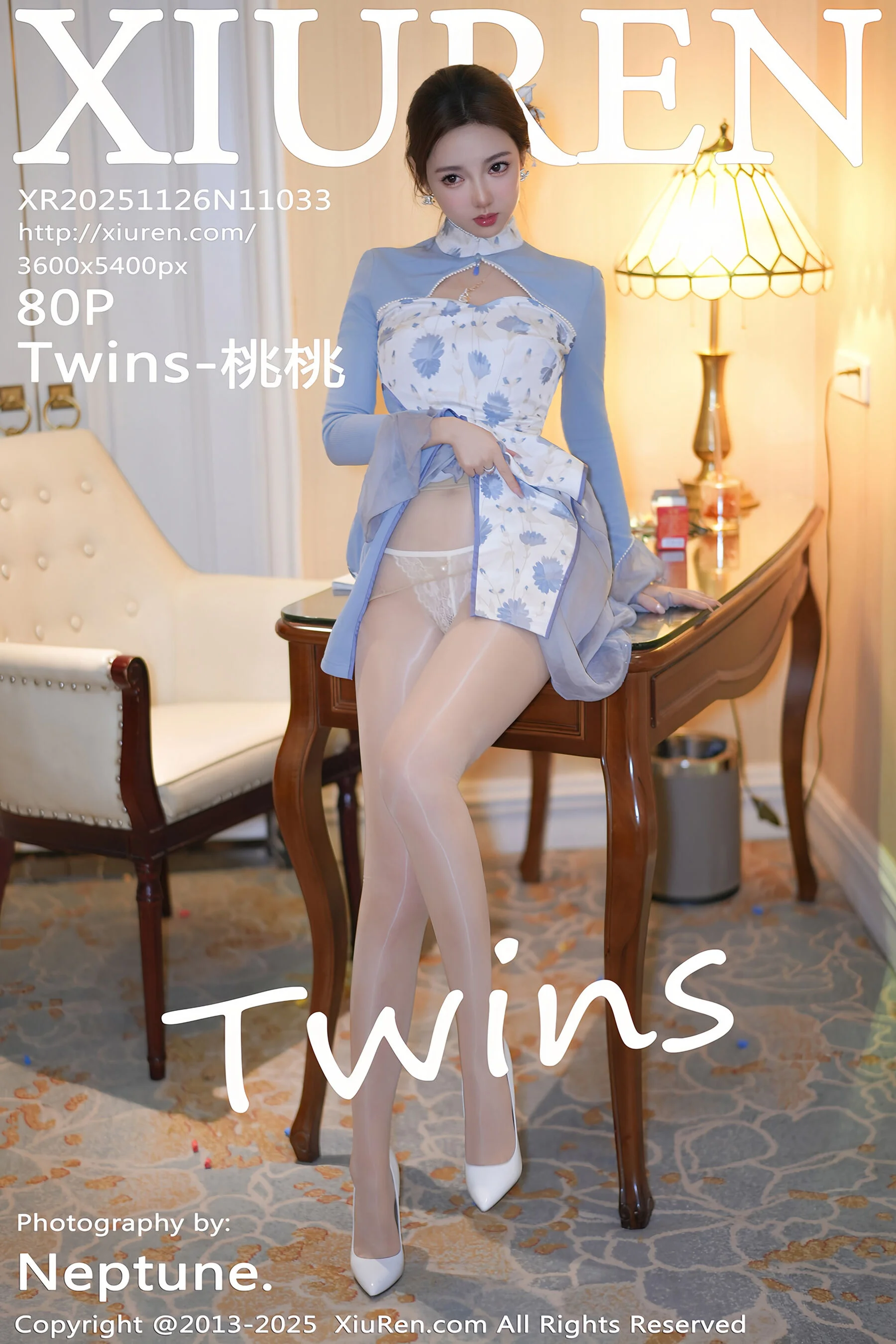 Twins-桃桃