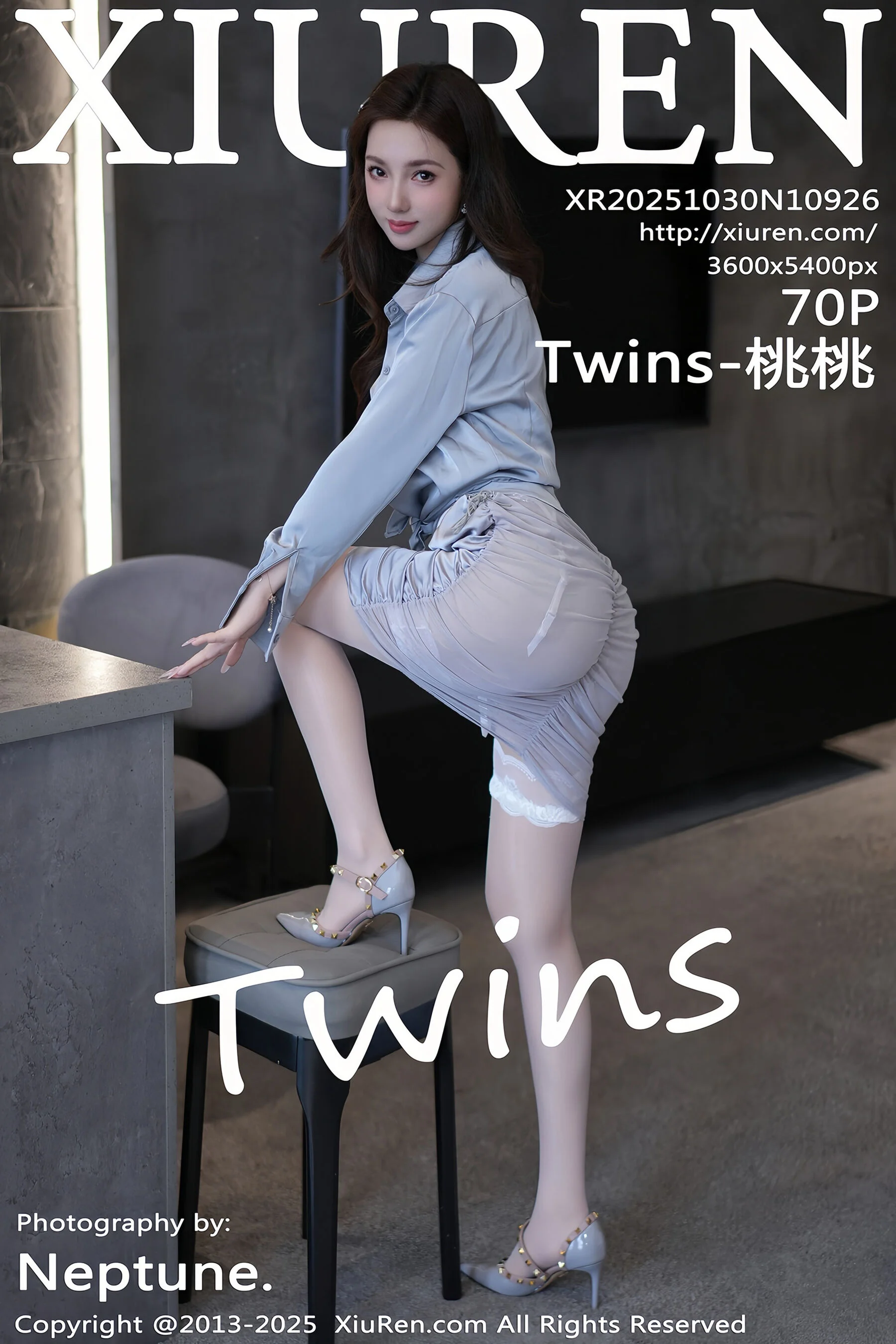 Twins-TaoTao