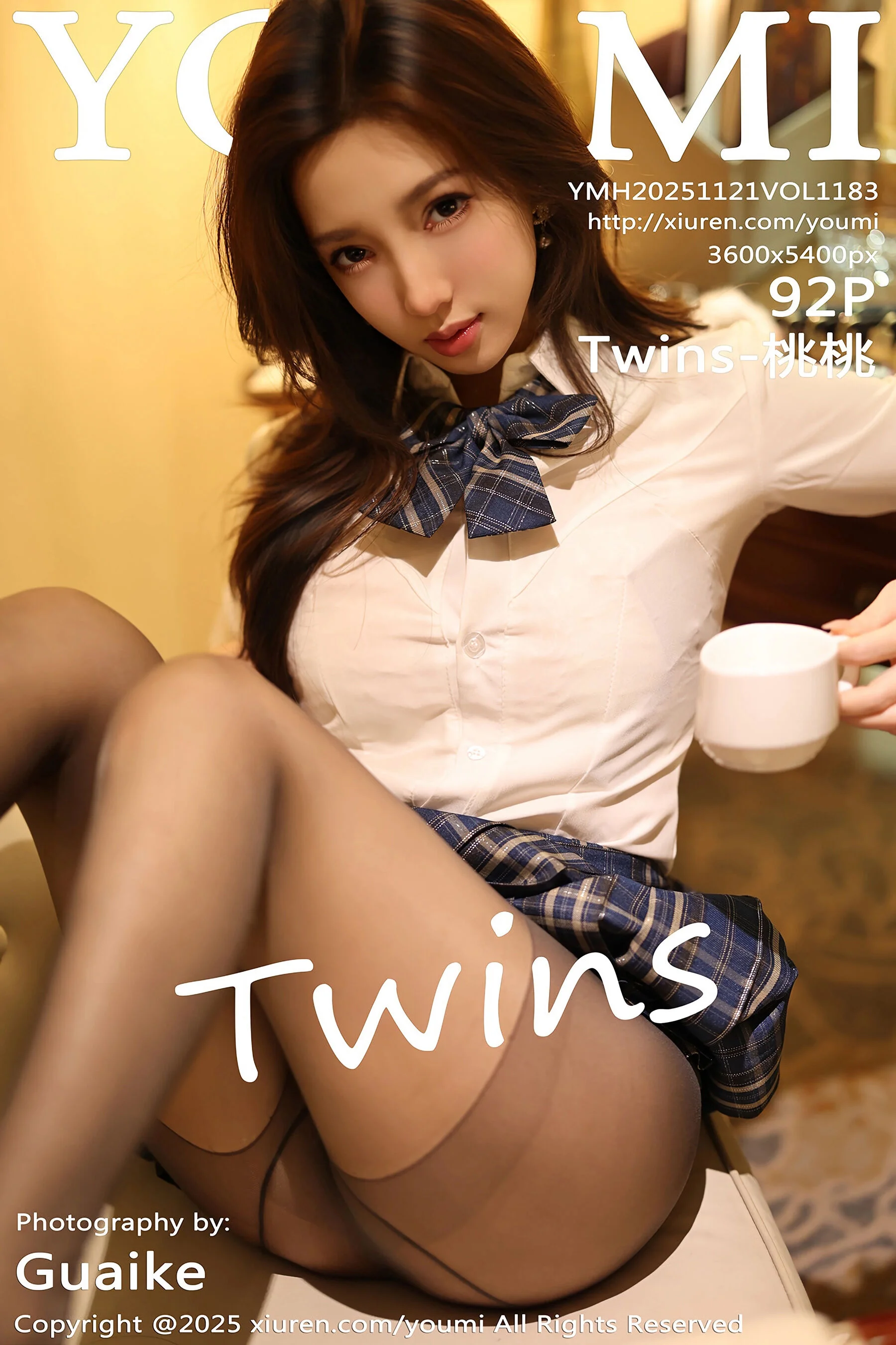 Twins-TaoTao