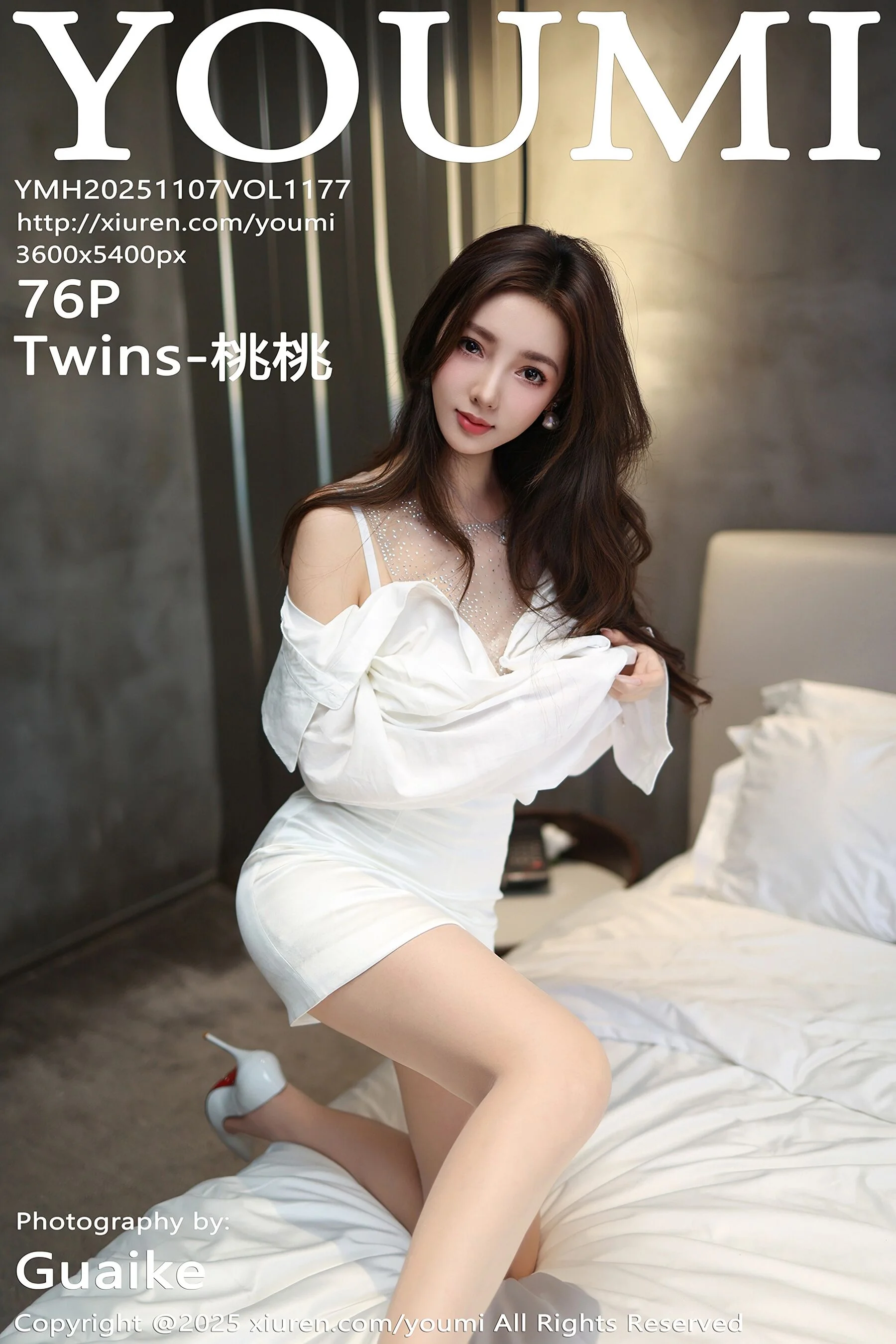 Twins-TaoTao