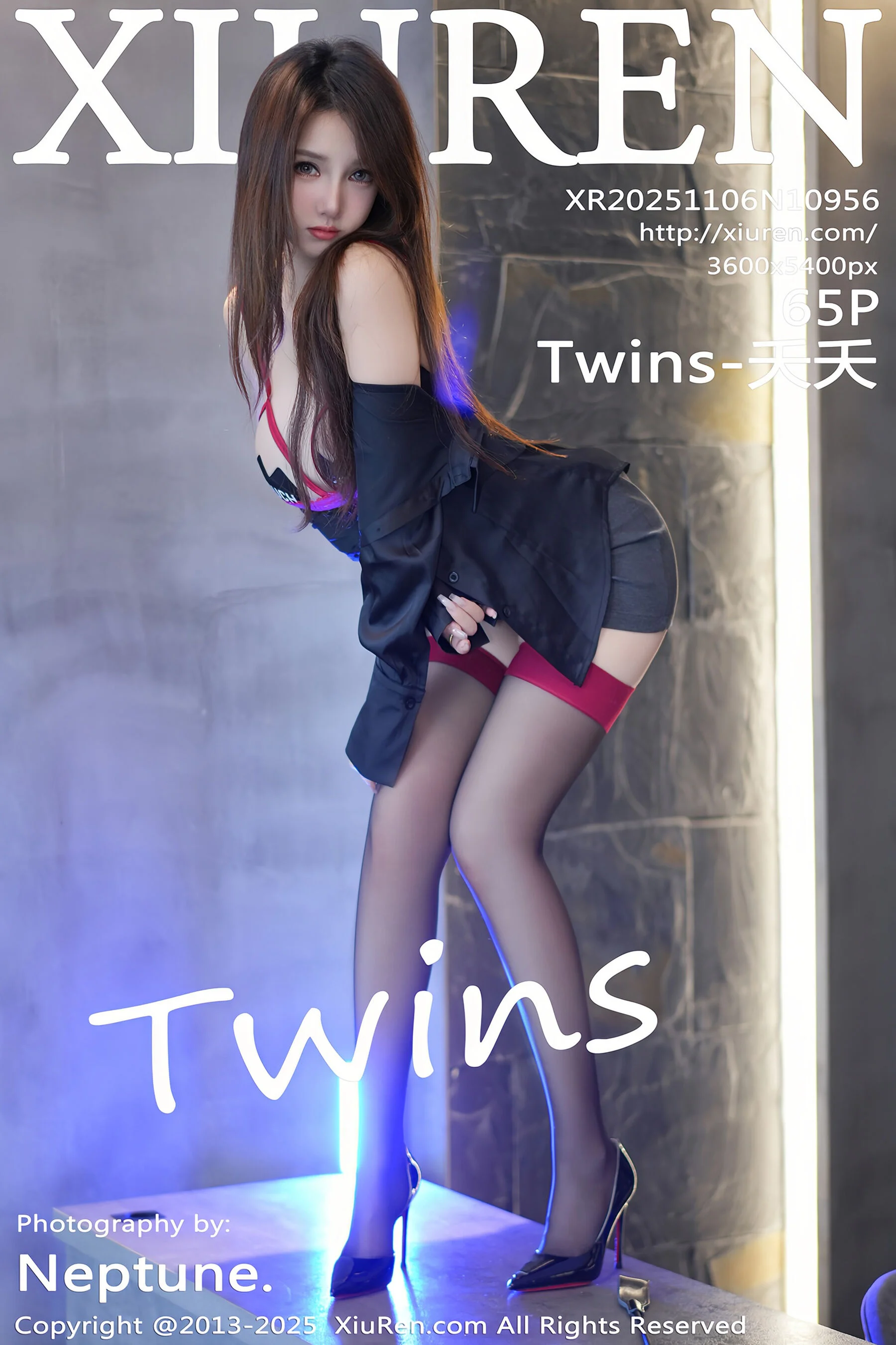 Twins-Yaoyao