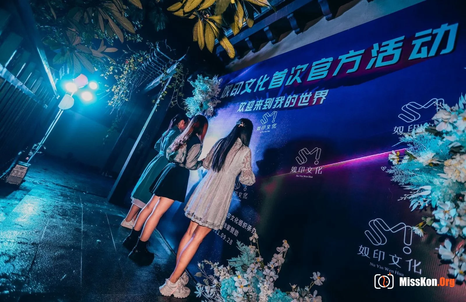 Twitter@拉印文化网络collection - Photo 30