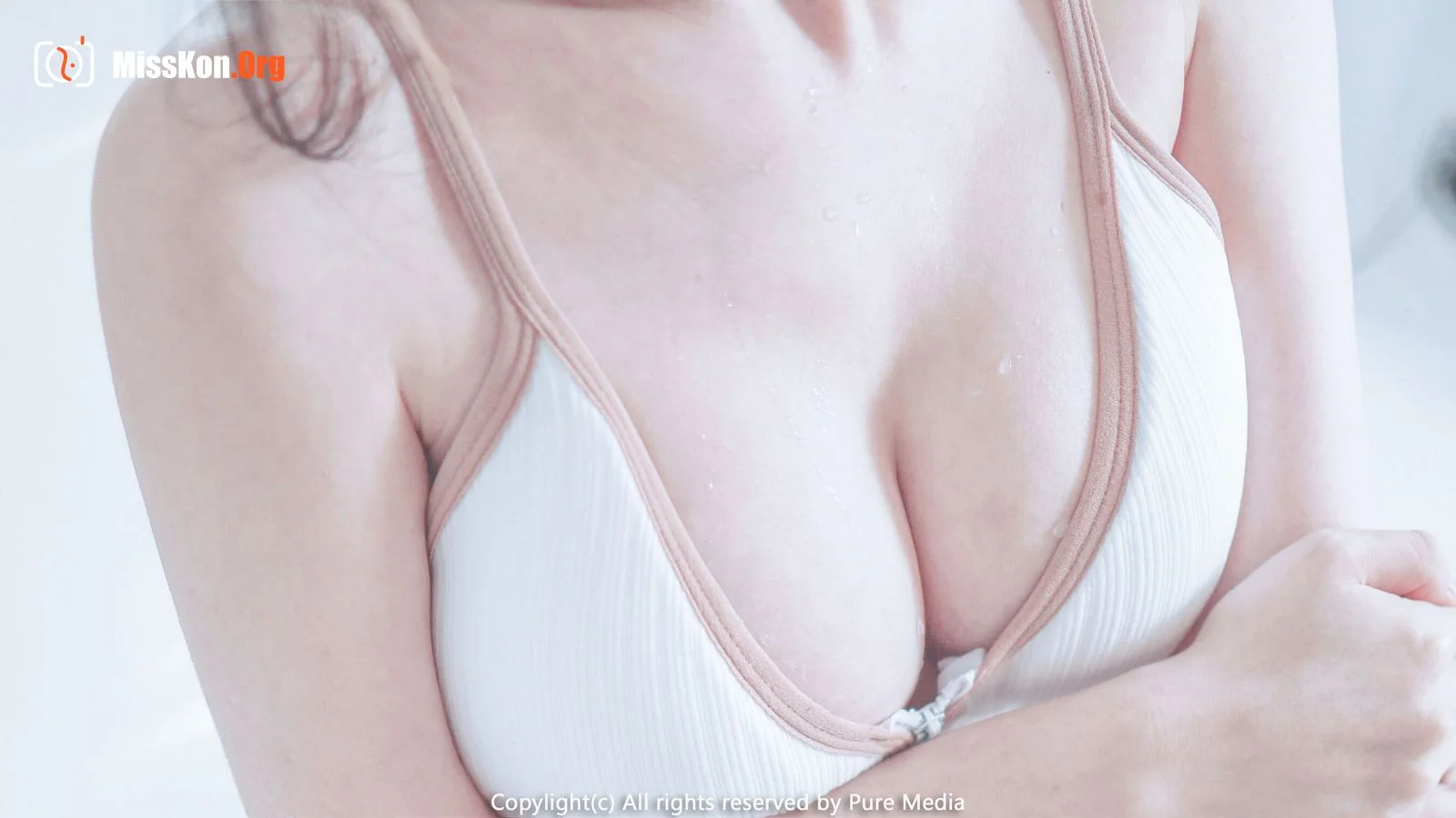 Uhye - Photo 54