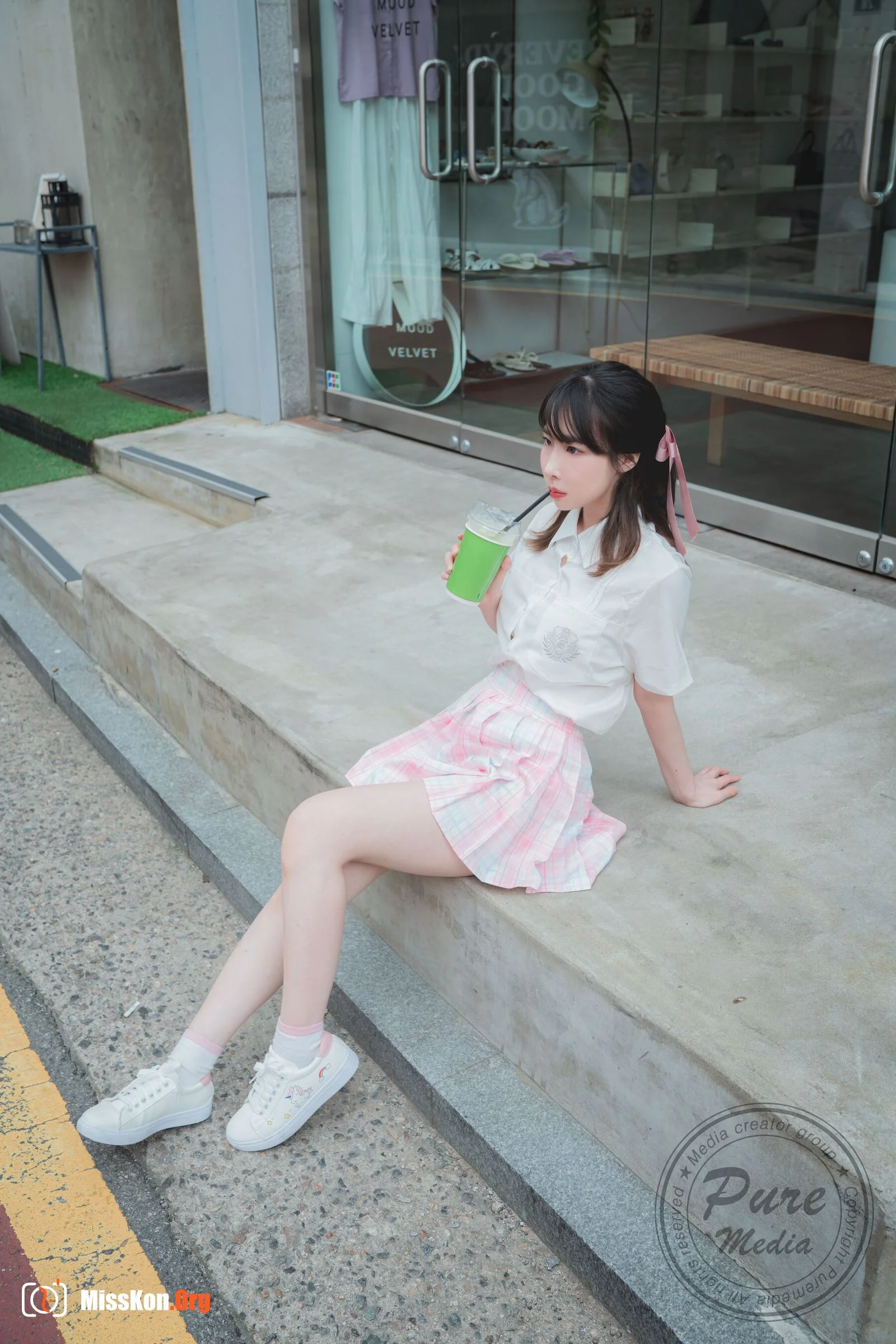 Uhye - Photo 2