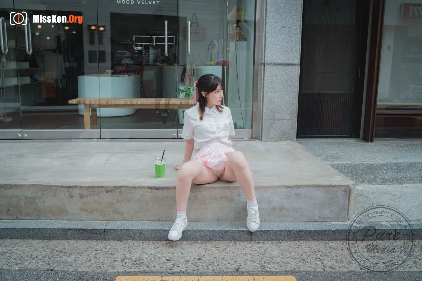 Uhye - Photo 3