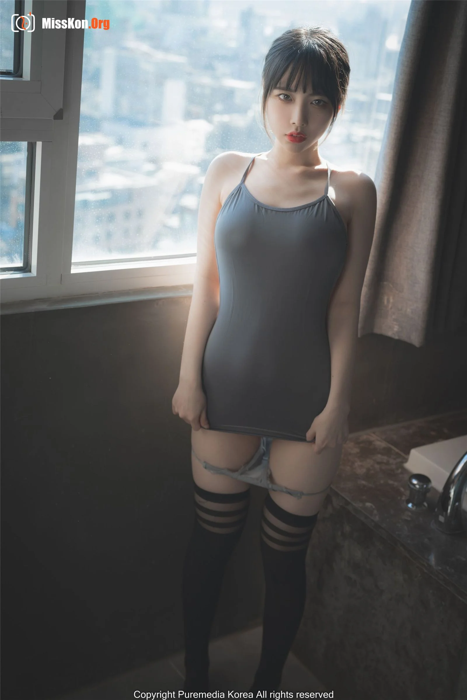 Uhye - Photo 29