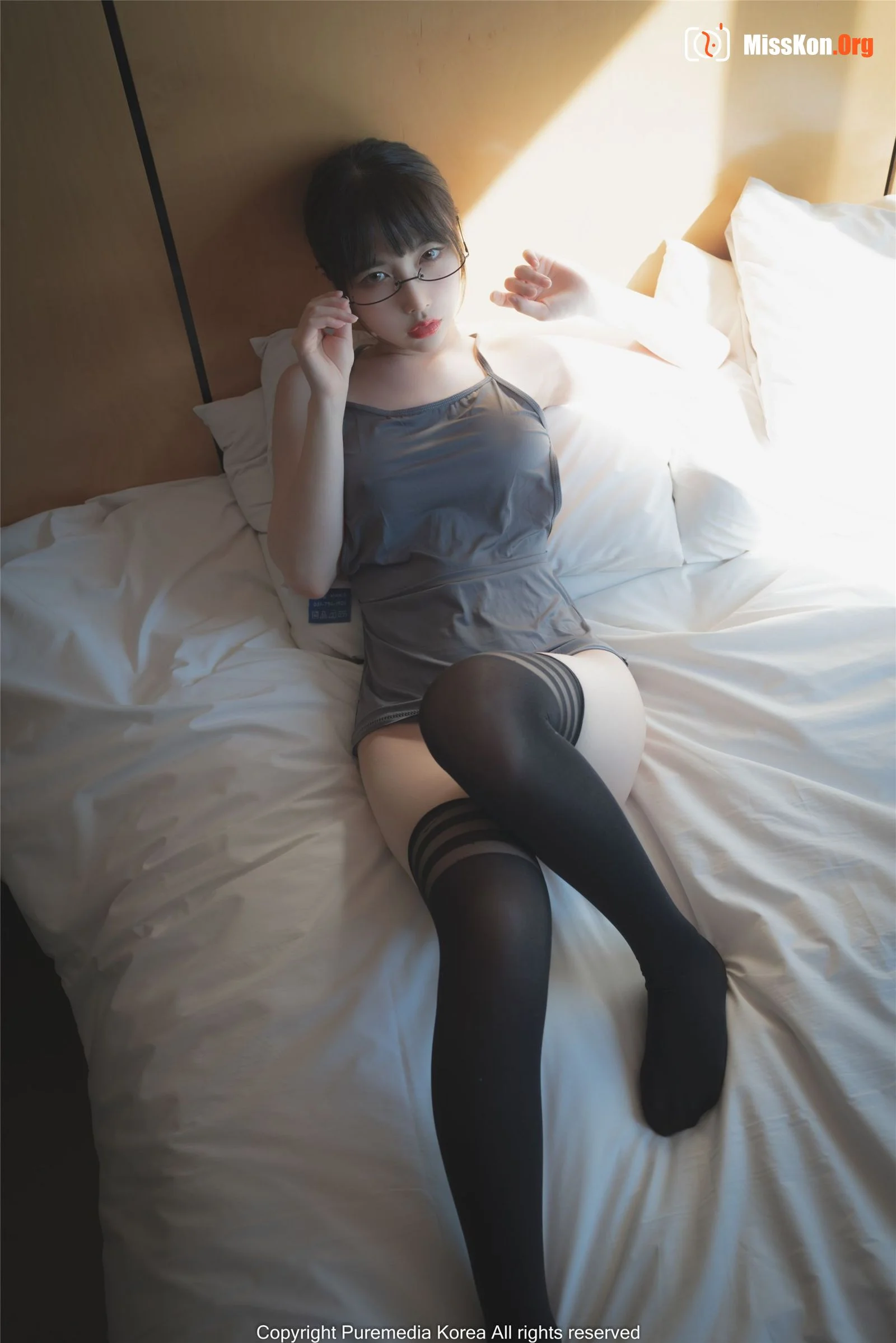 Uhye - 照片 8