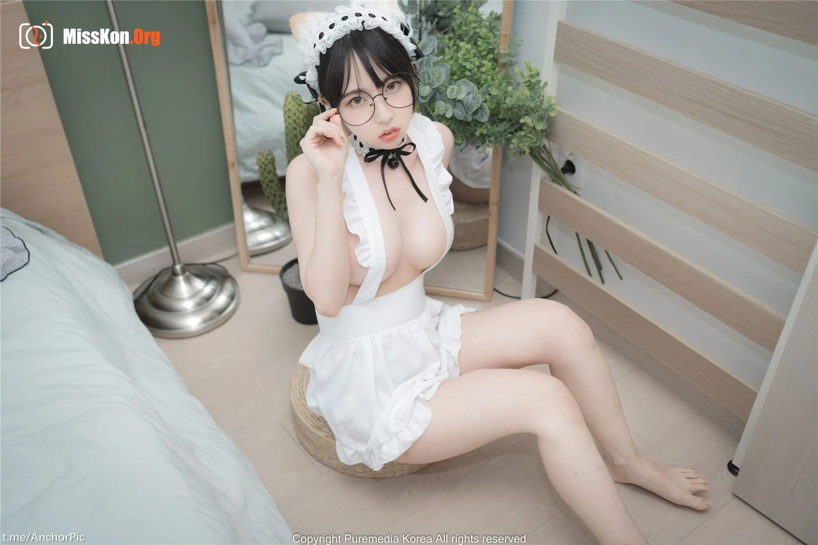 Uhye - Photo 76