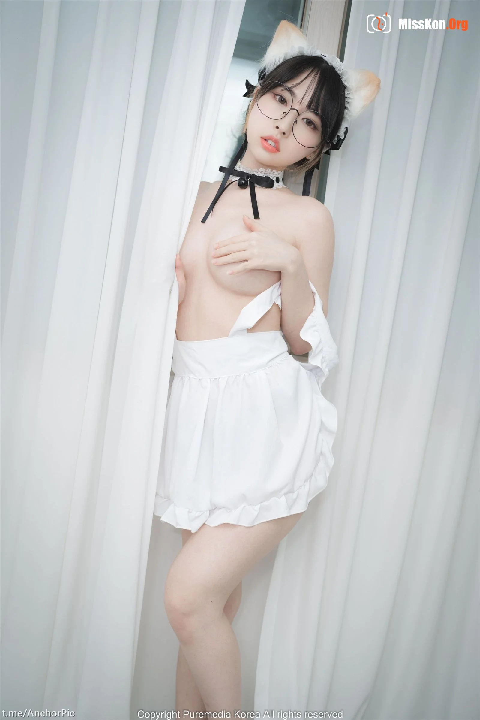 Uhye - Photo 98