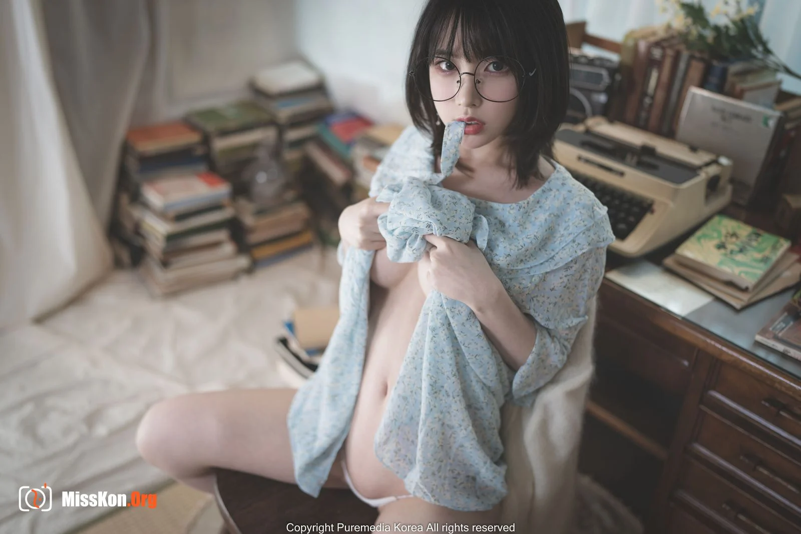 Uhye - Photo 15