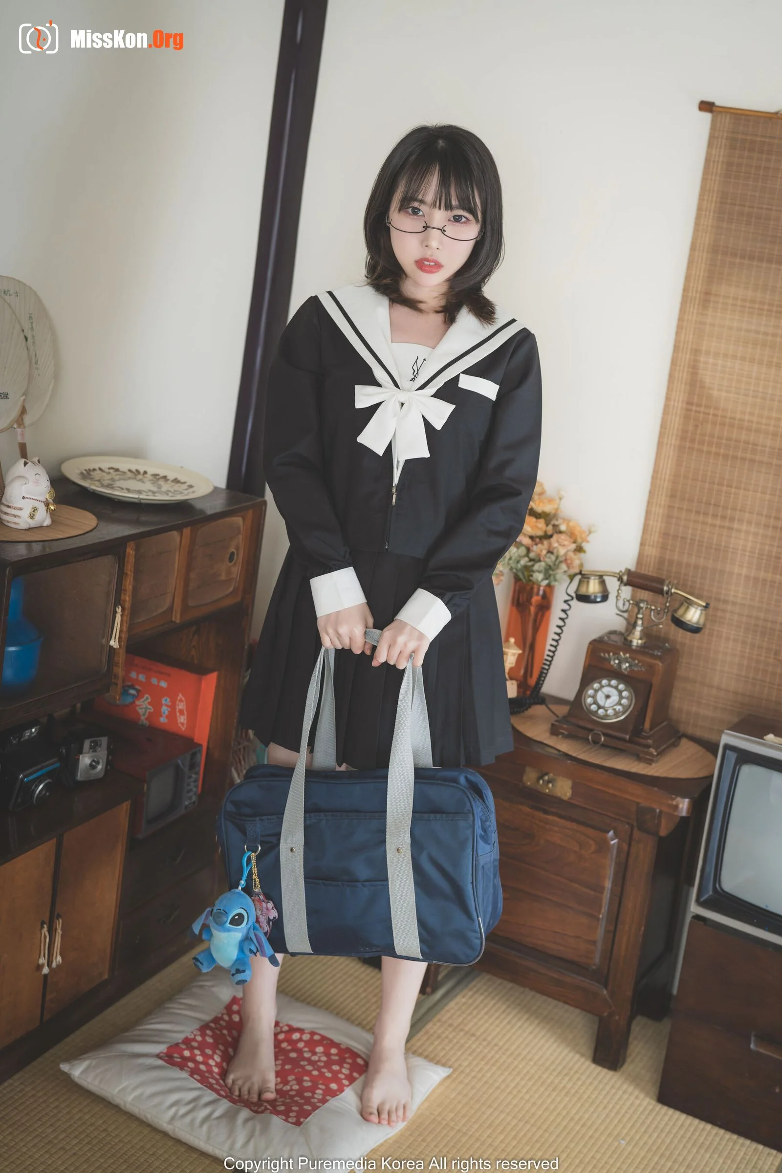 Uhye - Photo 31