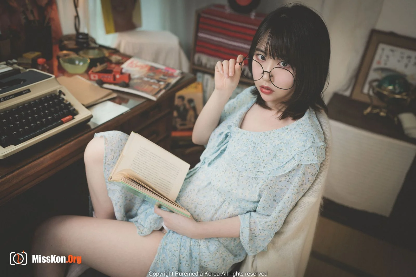 Uhye - Photo 4