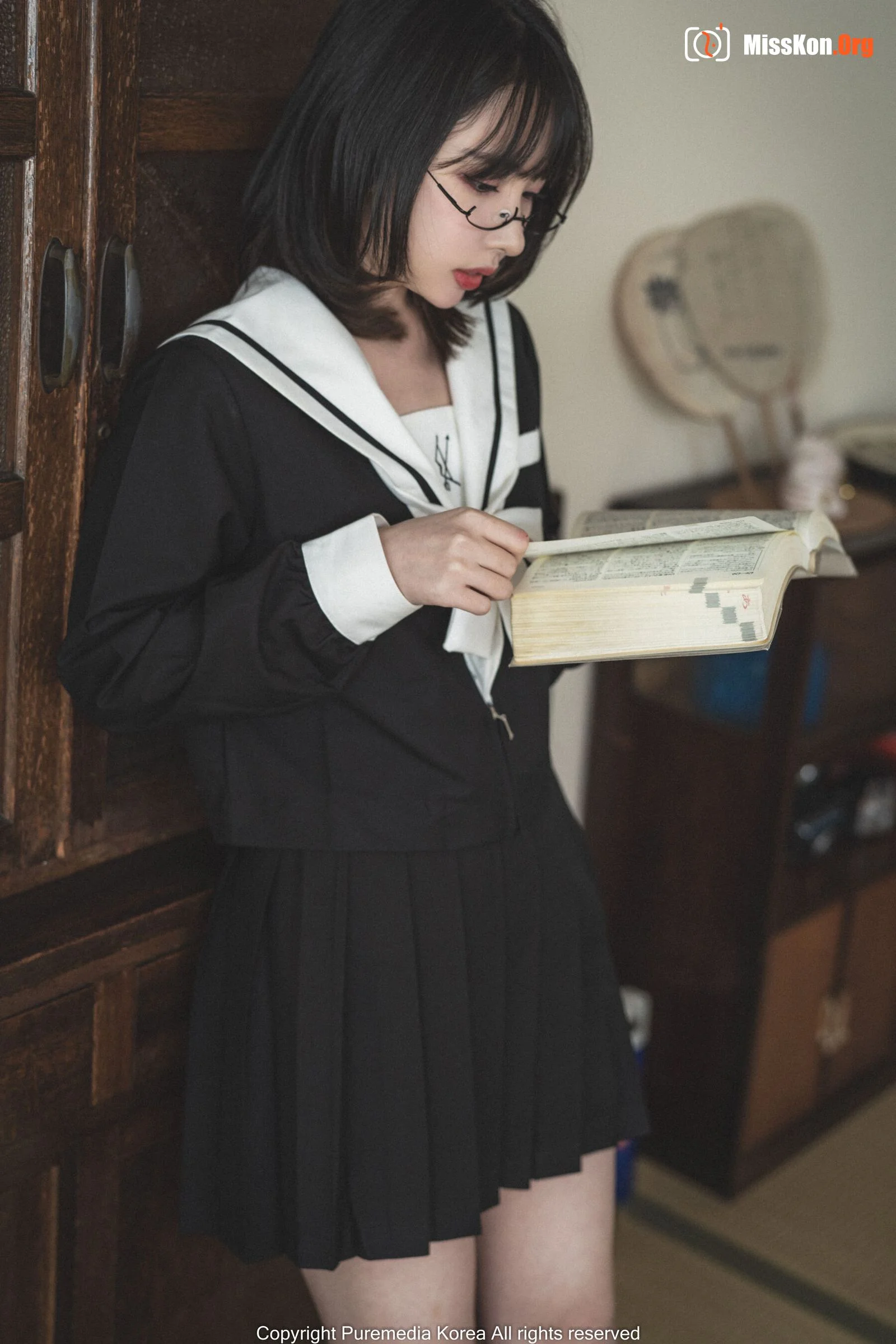 Uhye - Photo 44