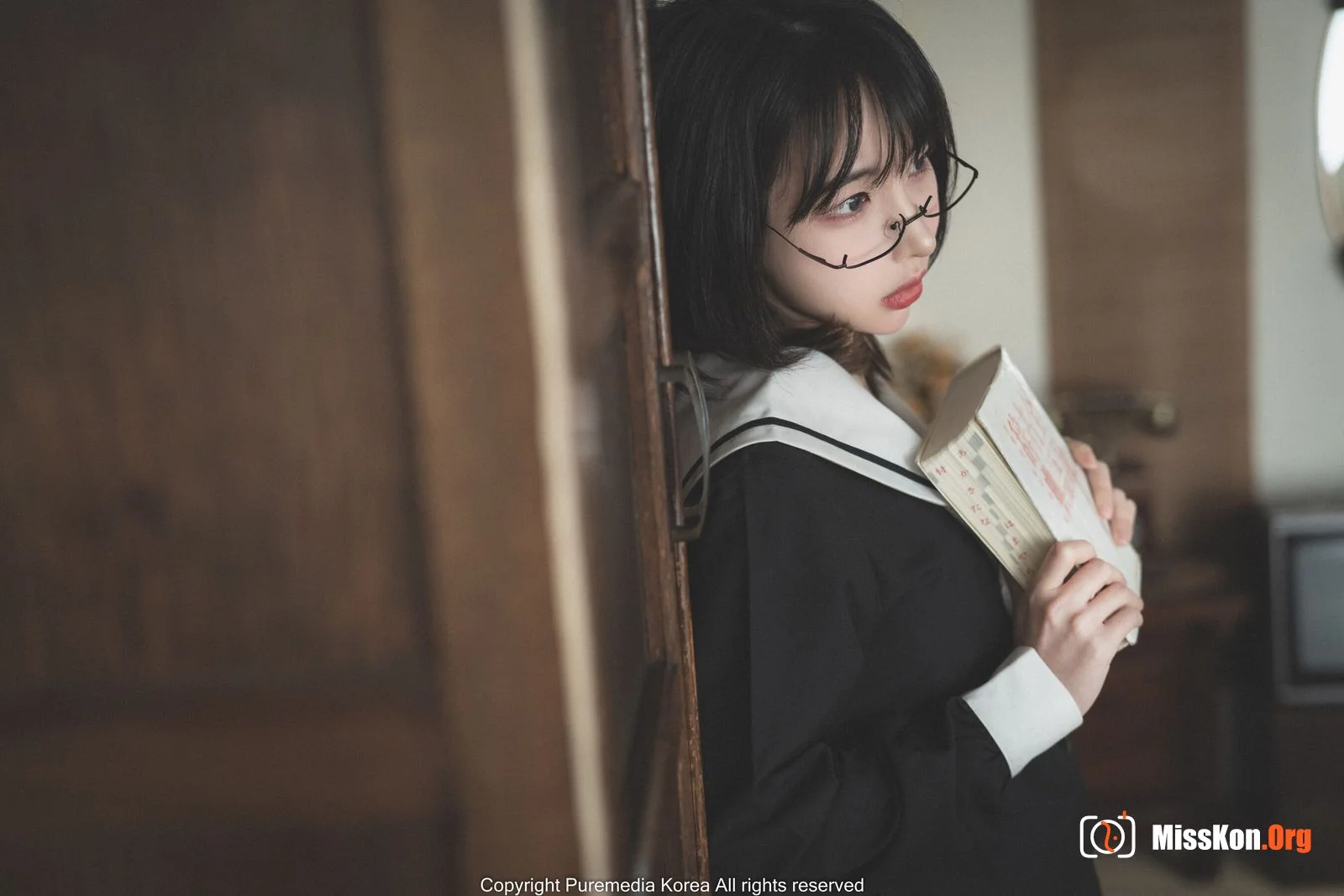 Uhye - Photo 45