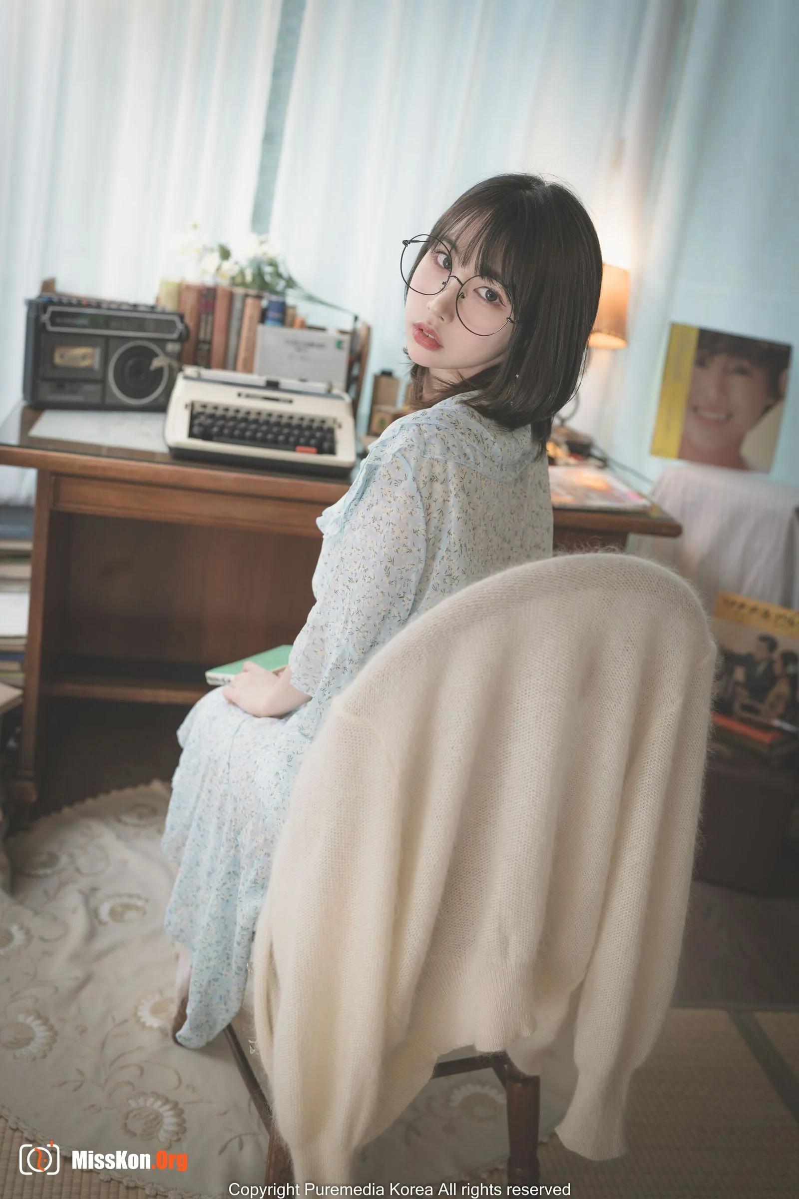 Uhye - Photo 6