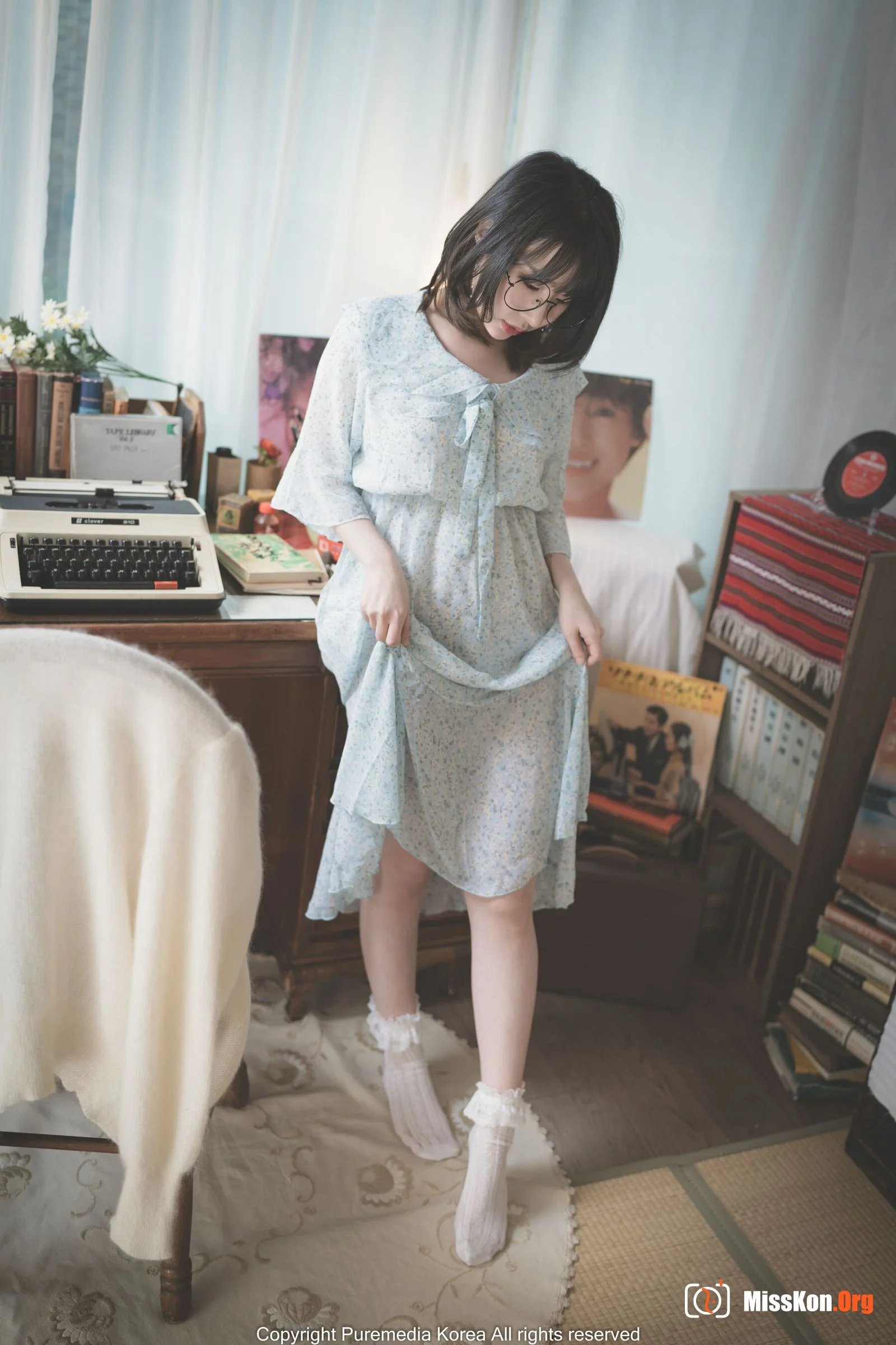 Uhye - Photo 7
