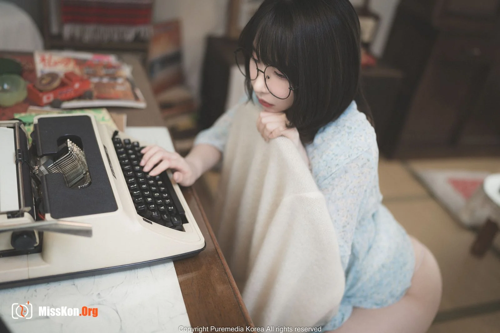 Uhye - Photo 8