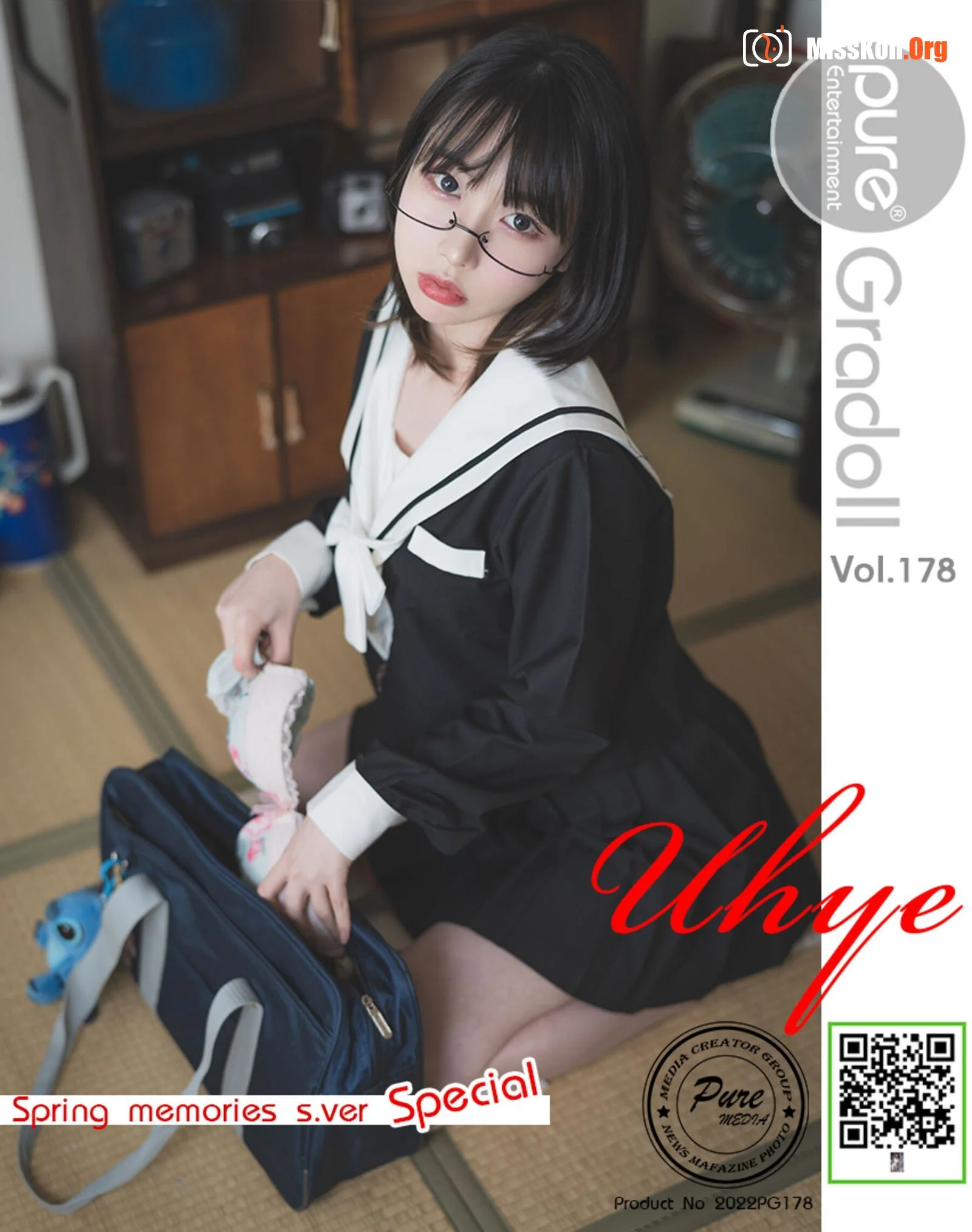 Uhye - Photo 88