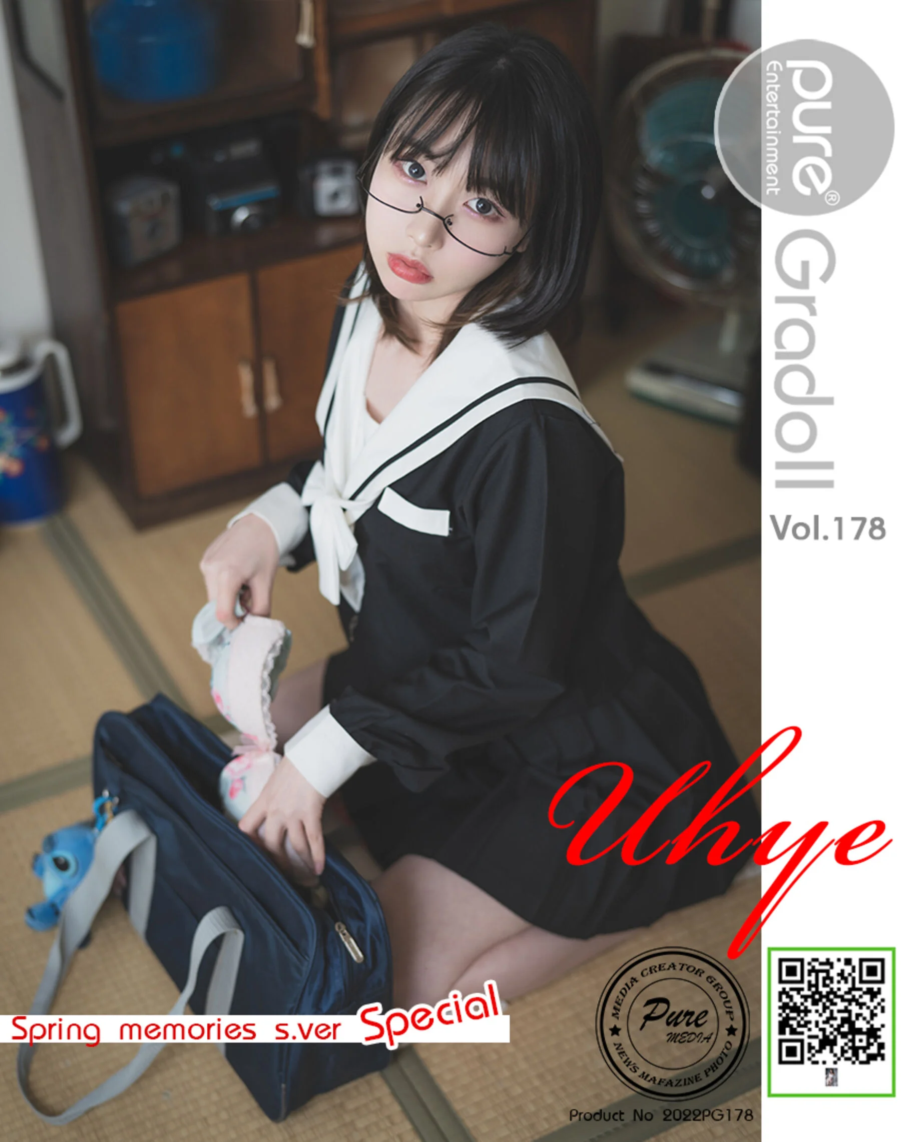 Uhye
