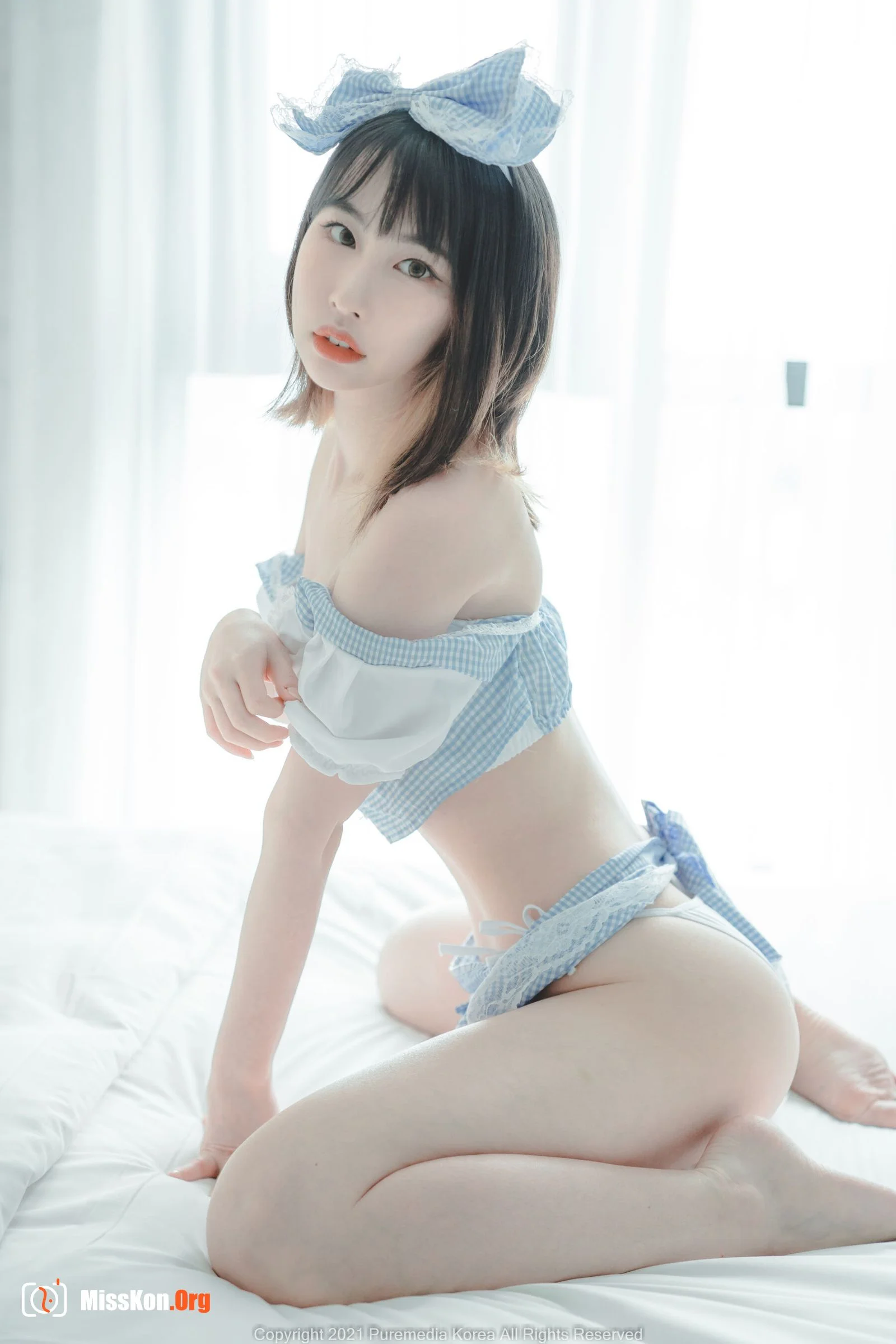 Uhye - Photo 6