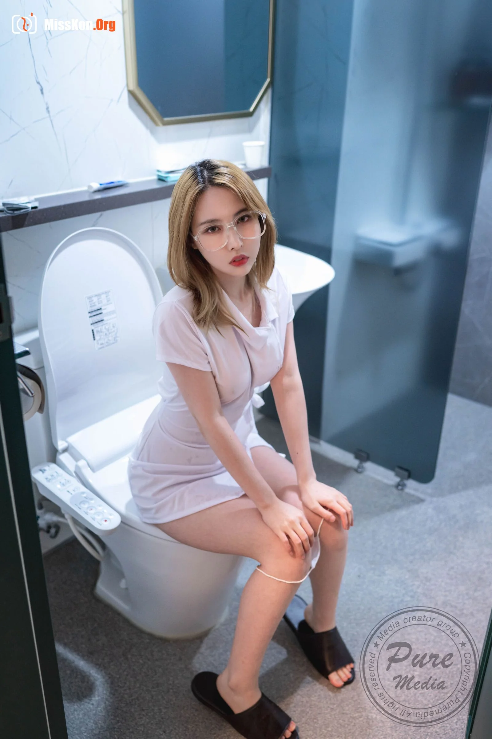 Uhye - Photo 32