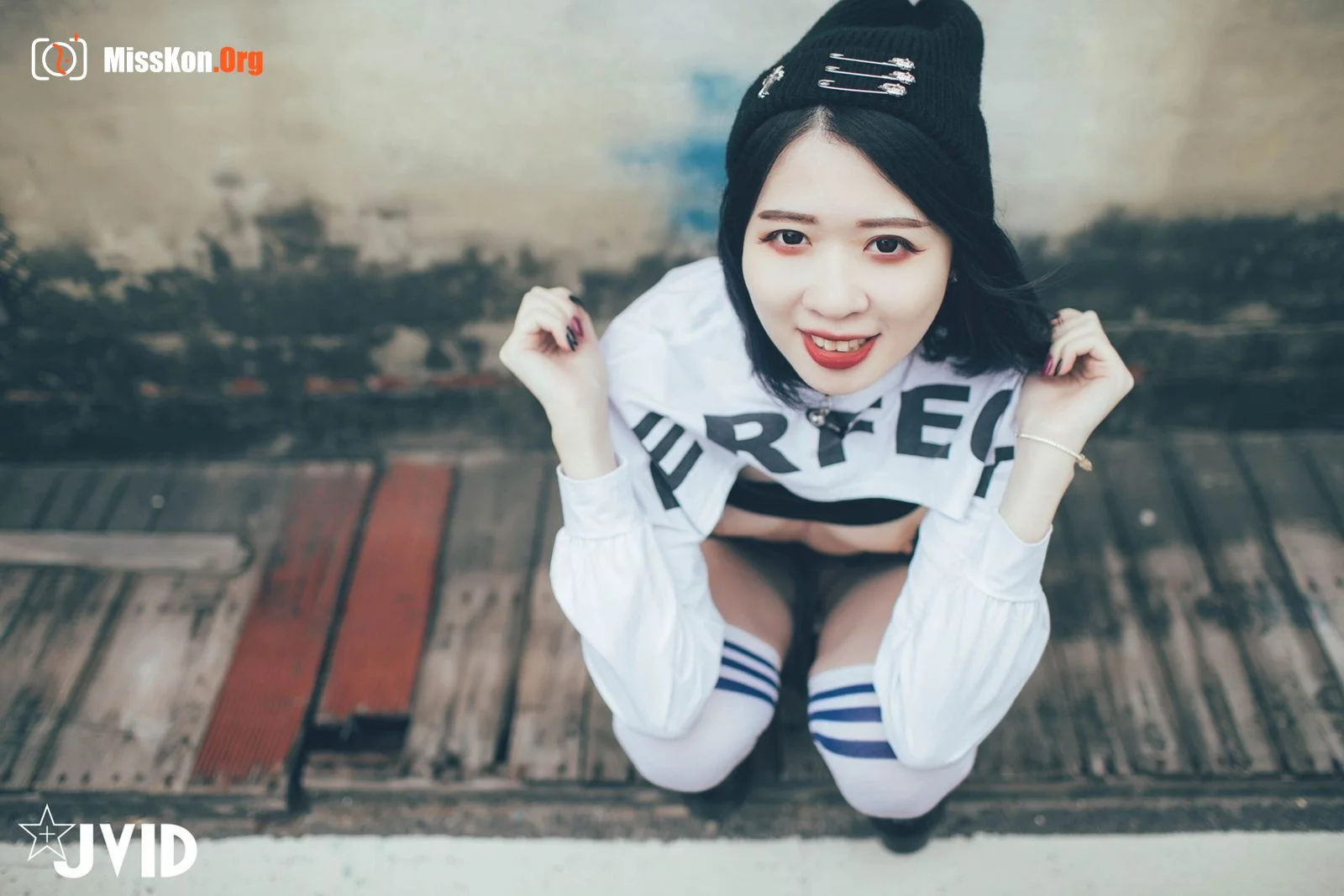 Una: Exposed in the wild - Photo 2