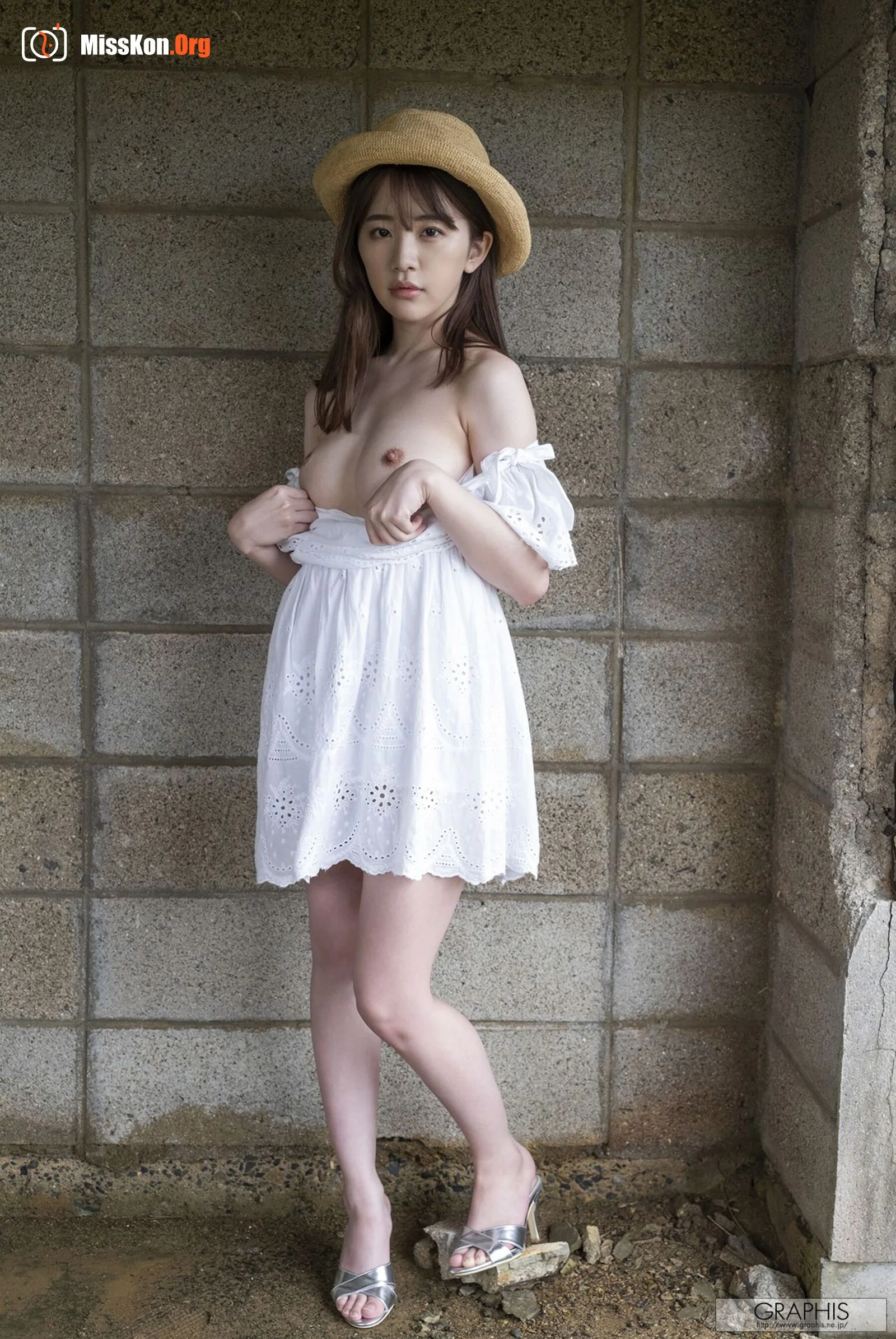 Uno Mirei: Curvaceous - Photo 6