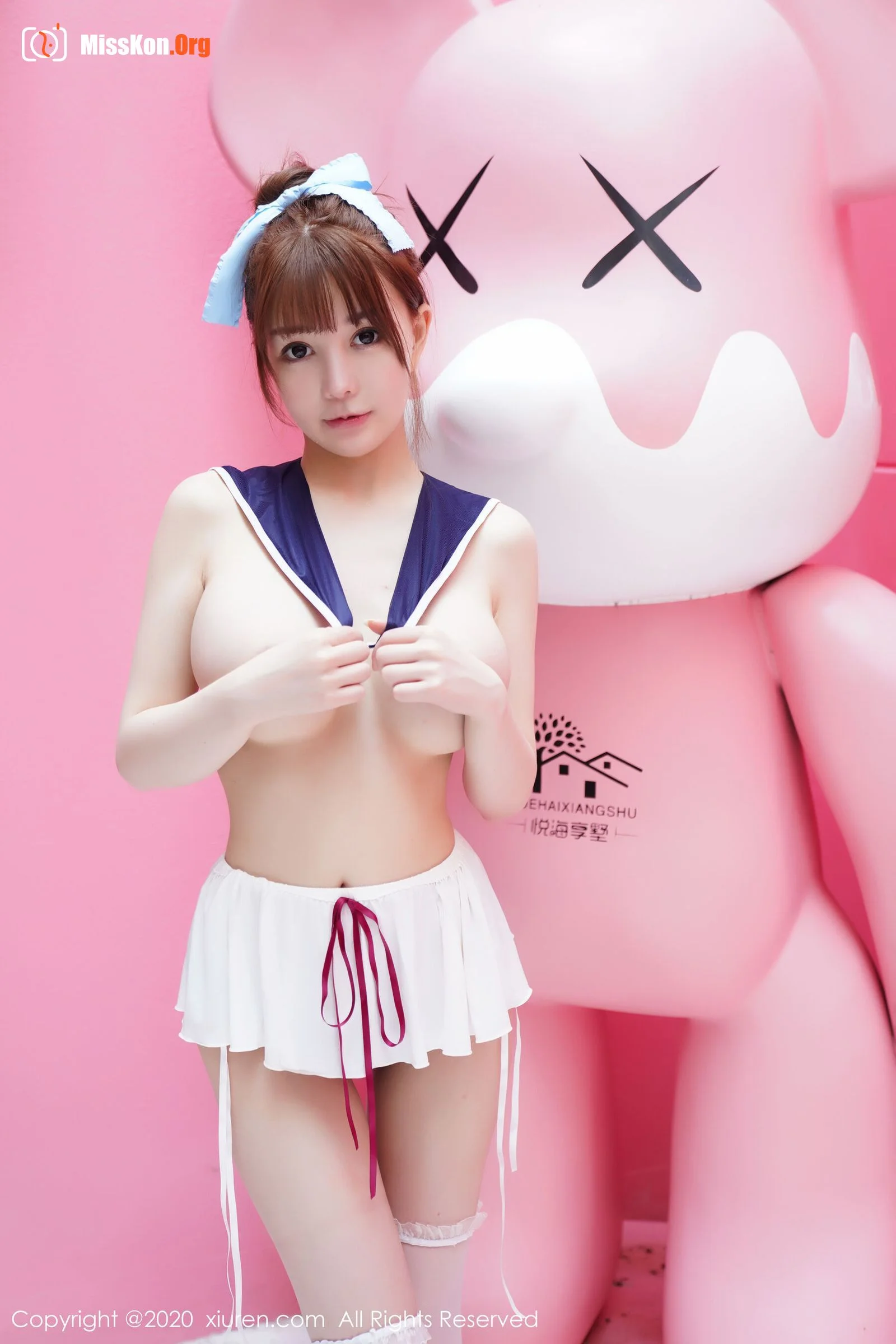 UU Jiang - Photo 37