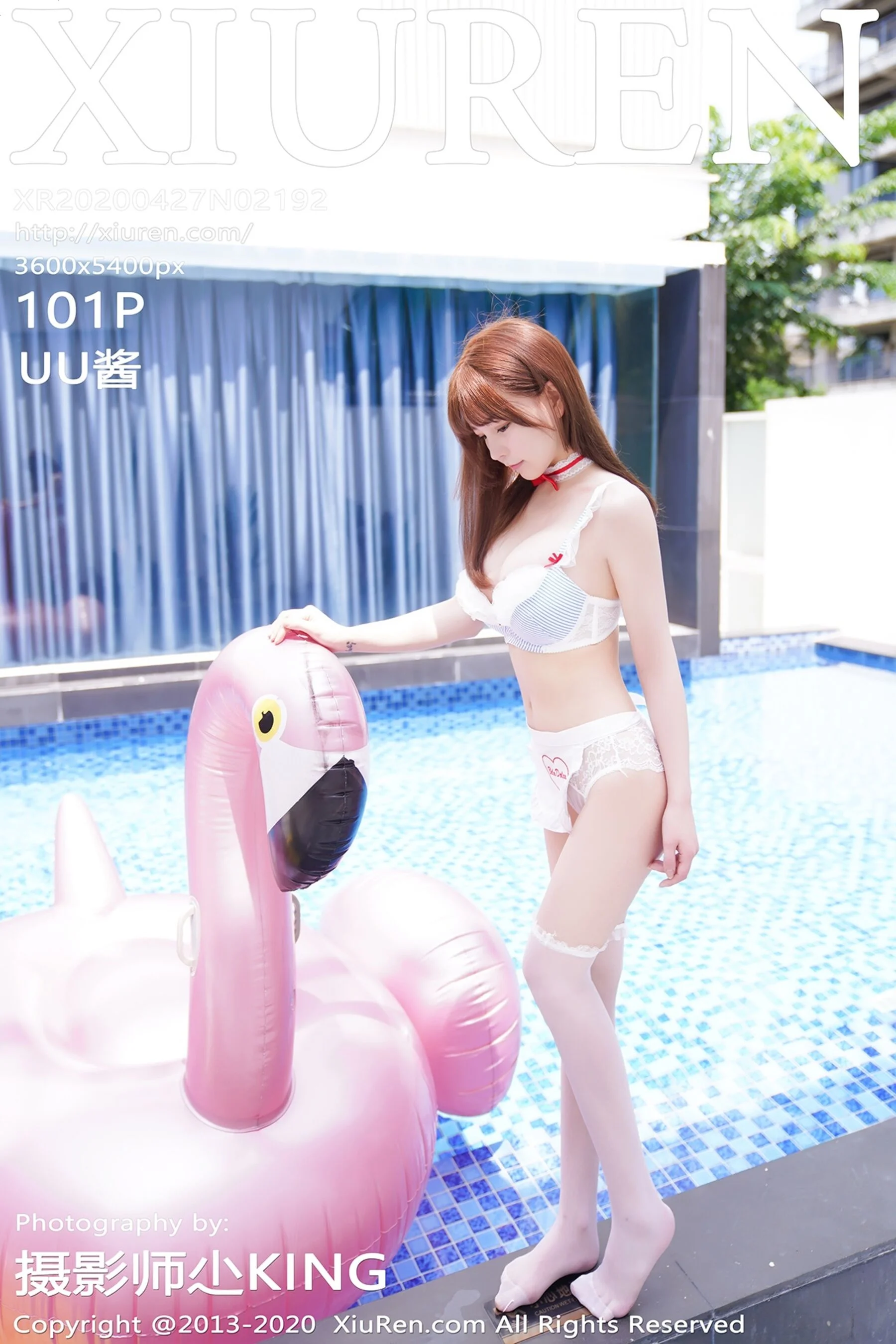 UU Jiang