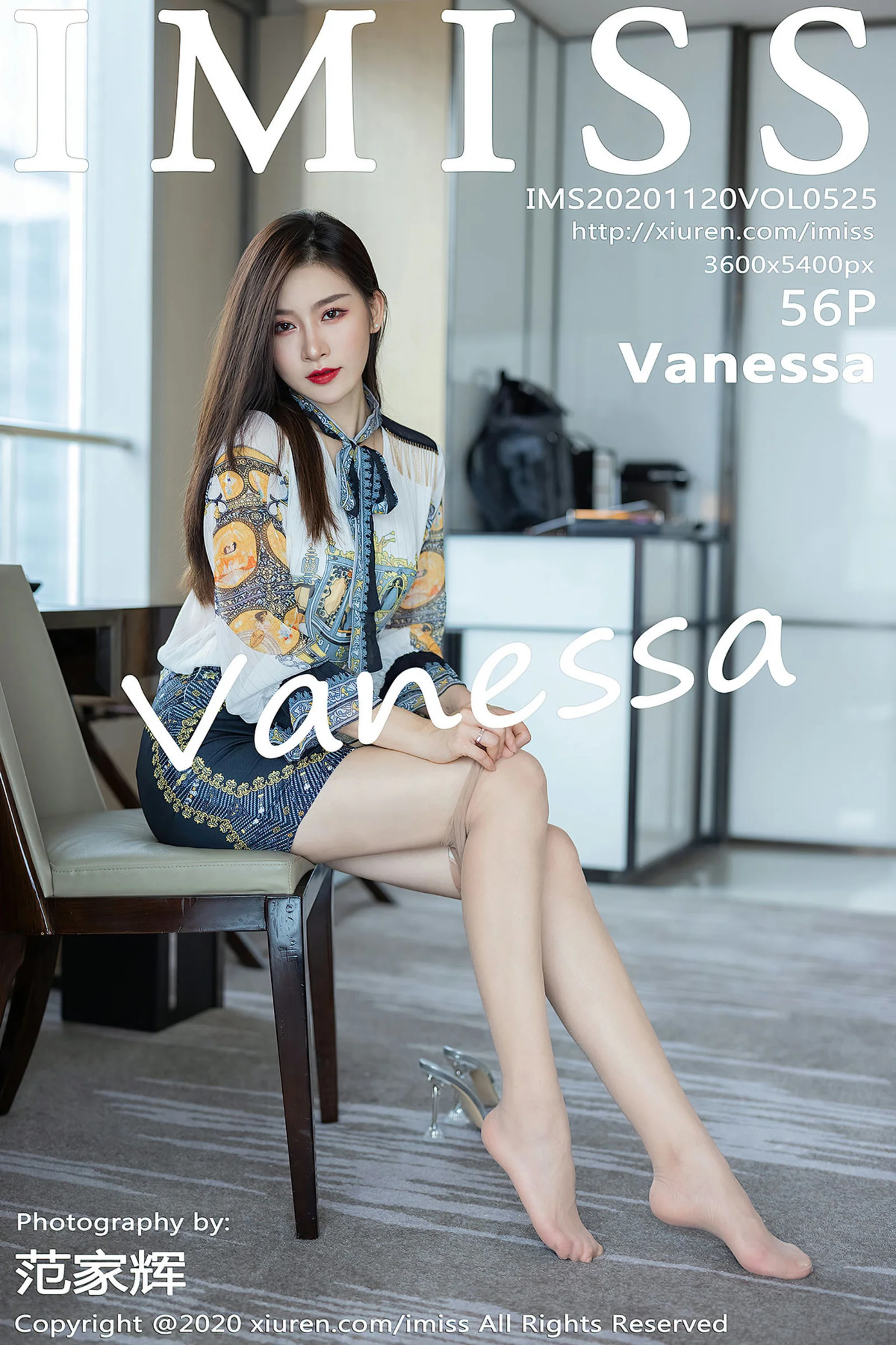 Vanessa