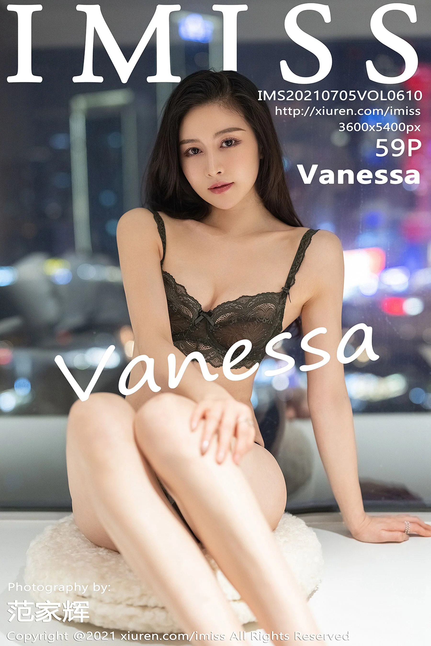 Vanessa