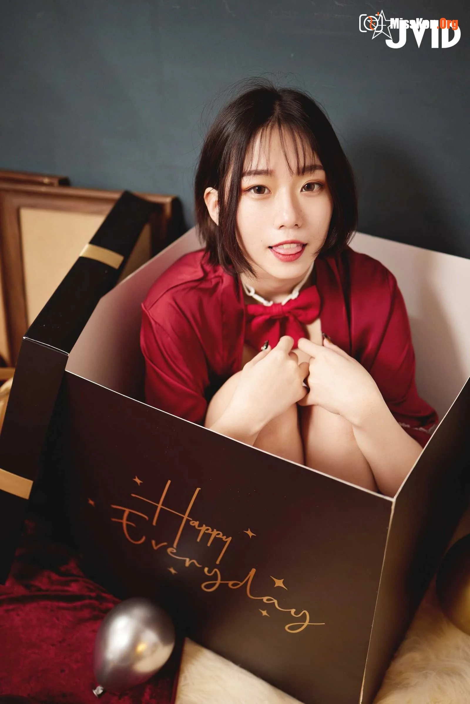 Verna: My Gift Girlfriend - Photo 2