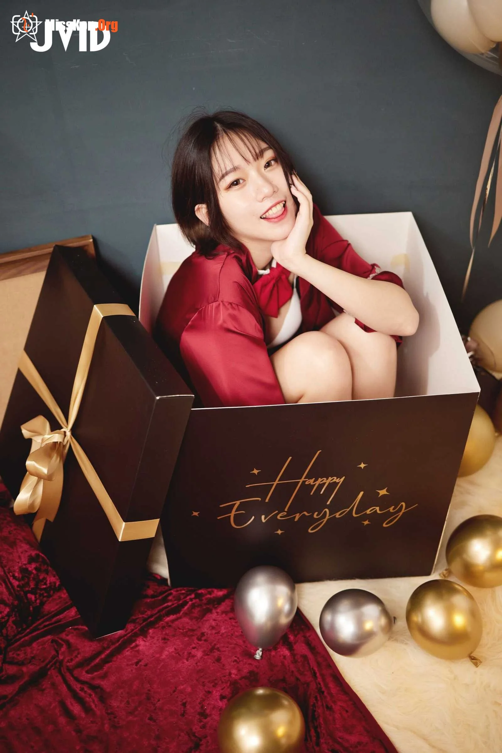 Verna: My Gift Girlfriend - Photo 3