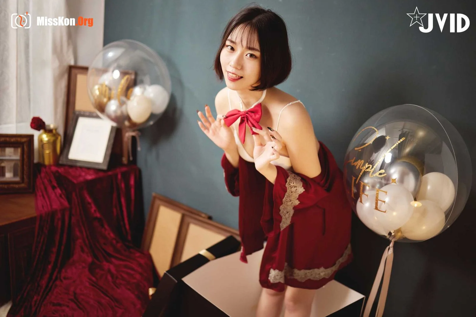 Verna: My Gift Girlfriend - Photo 5