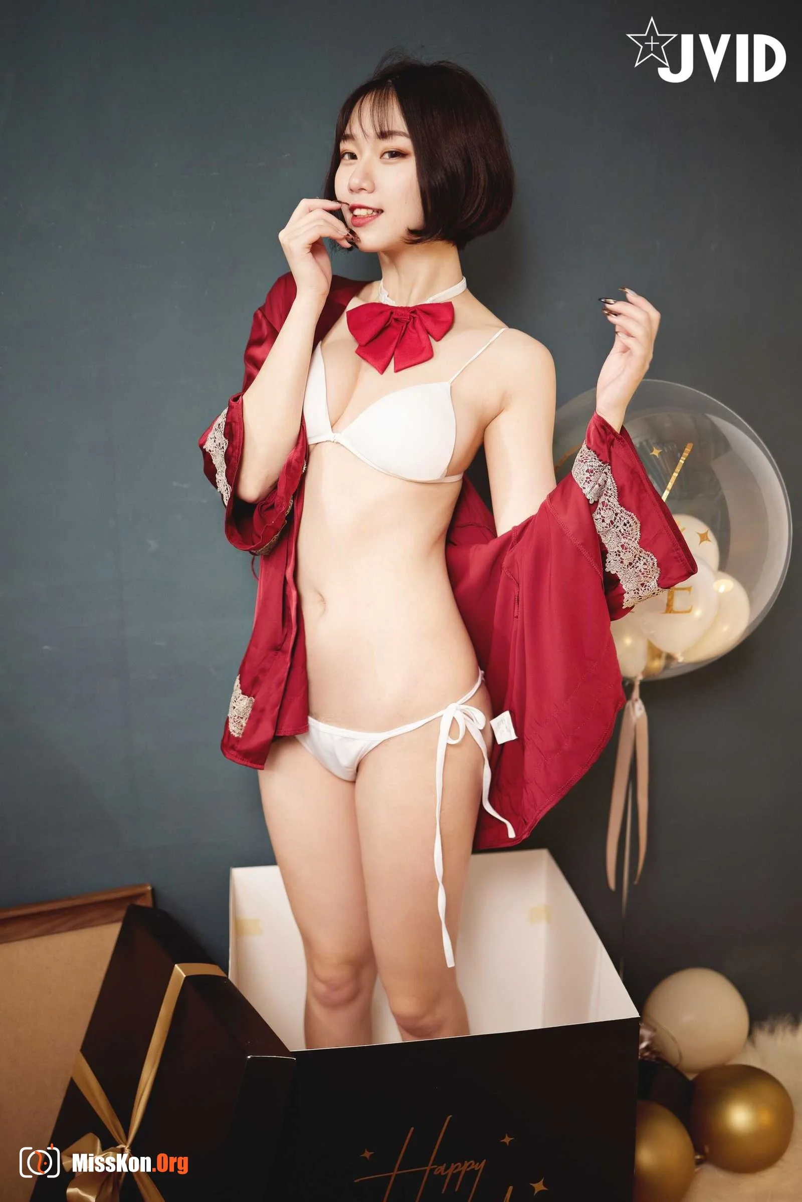 Verna: My Gift Girlfriend - Photo 7