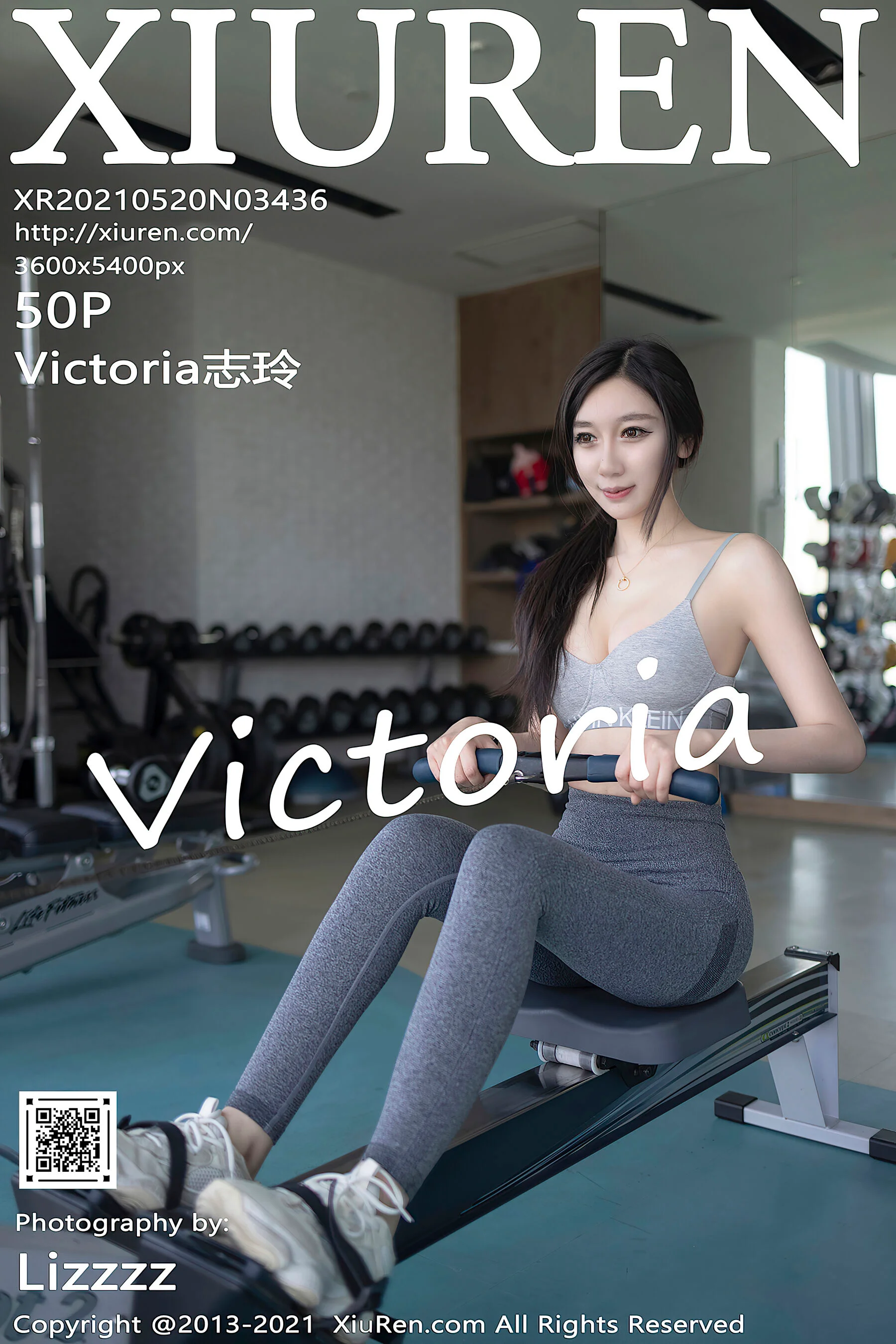 Victoria Zhiling