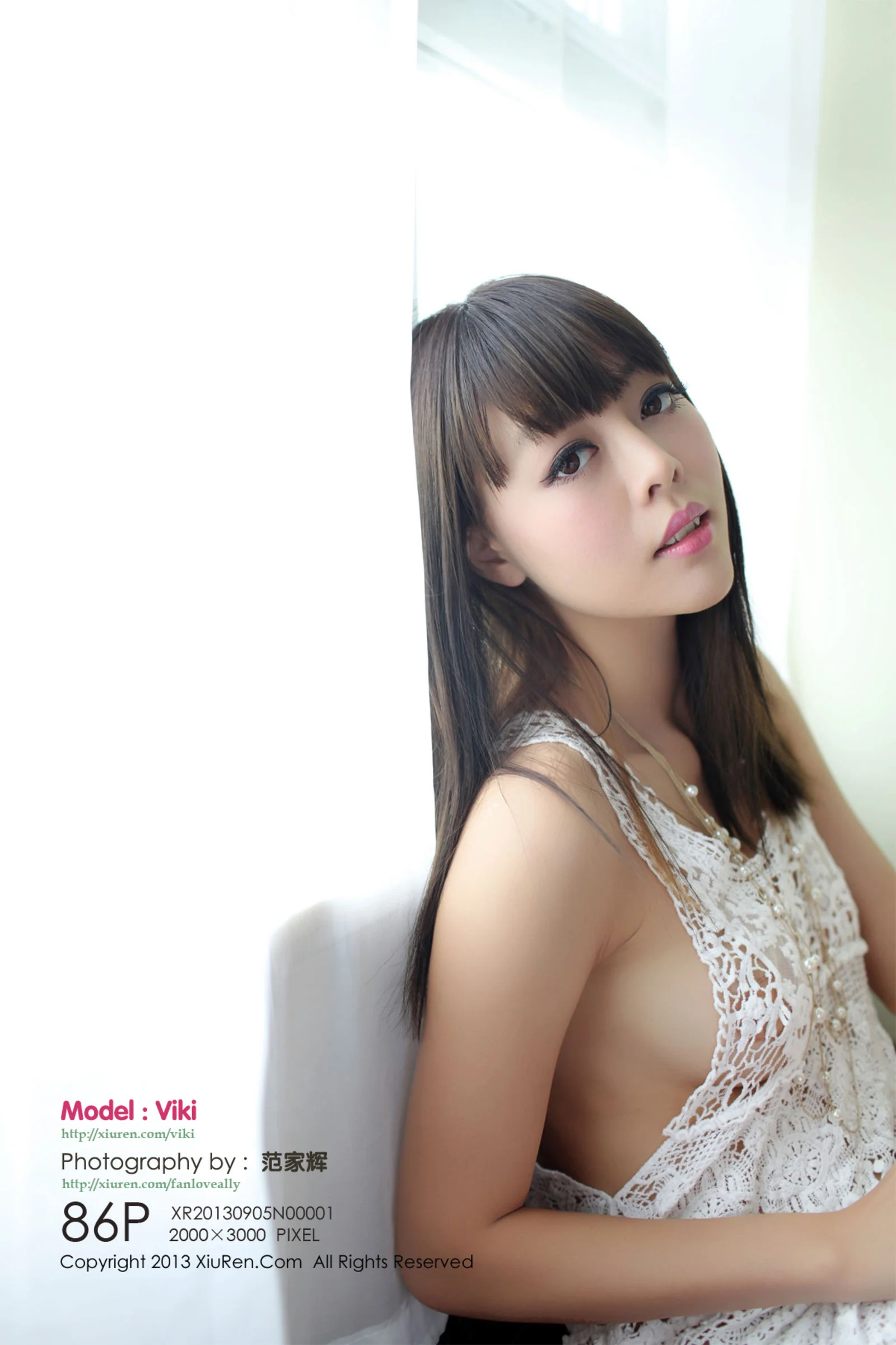Viki