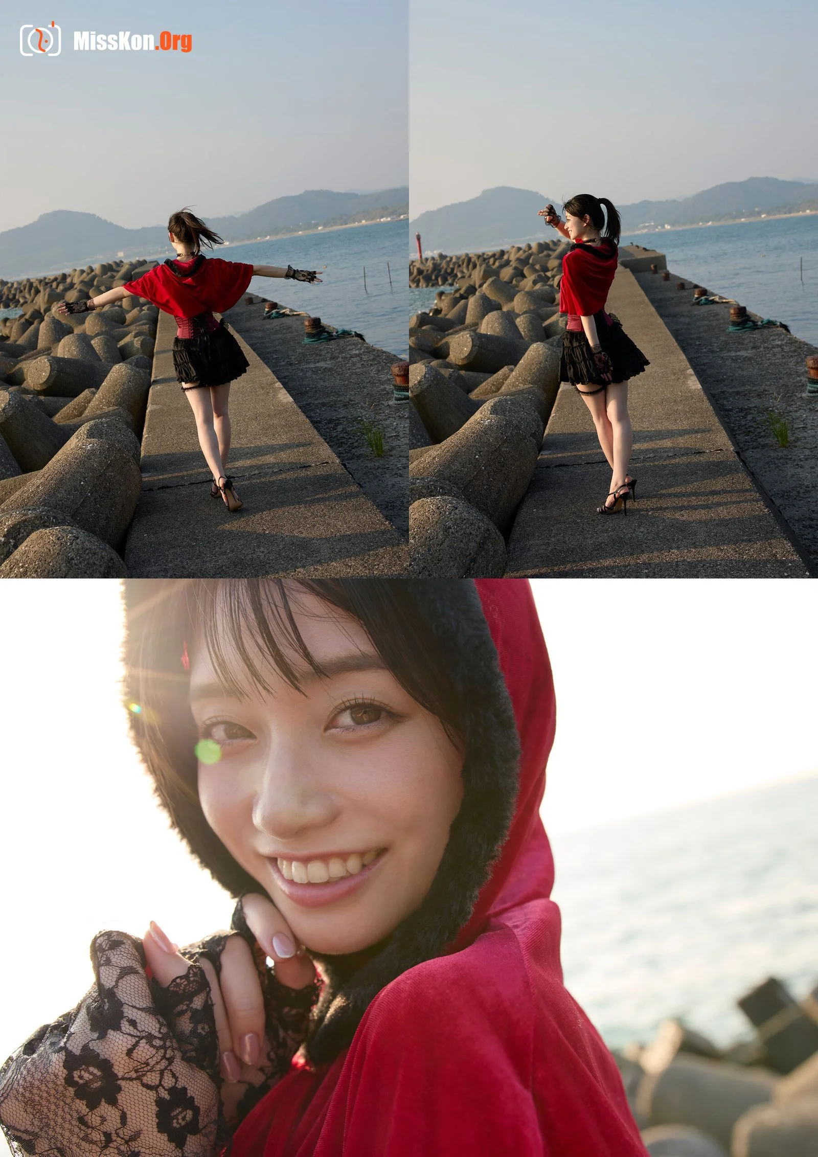 Vintage Character - Photo 2
