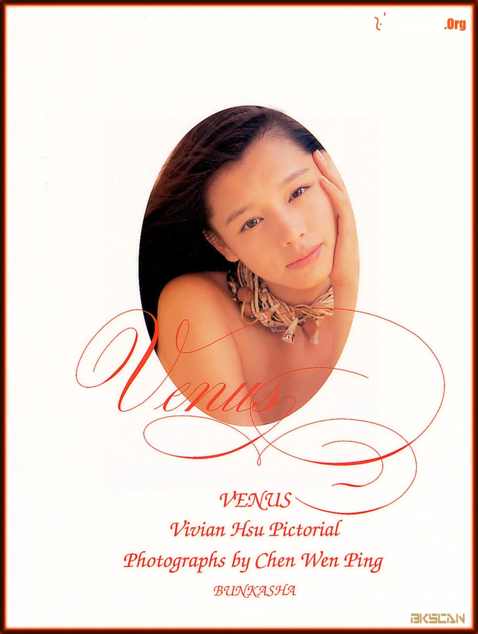 Vivian Hsu's "Venus" - Photo 18