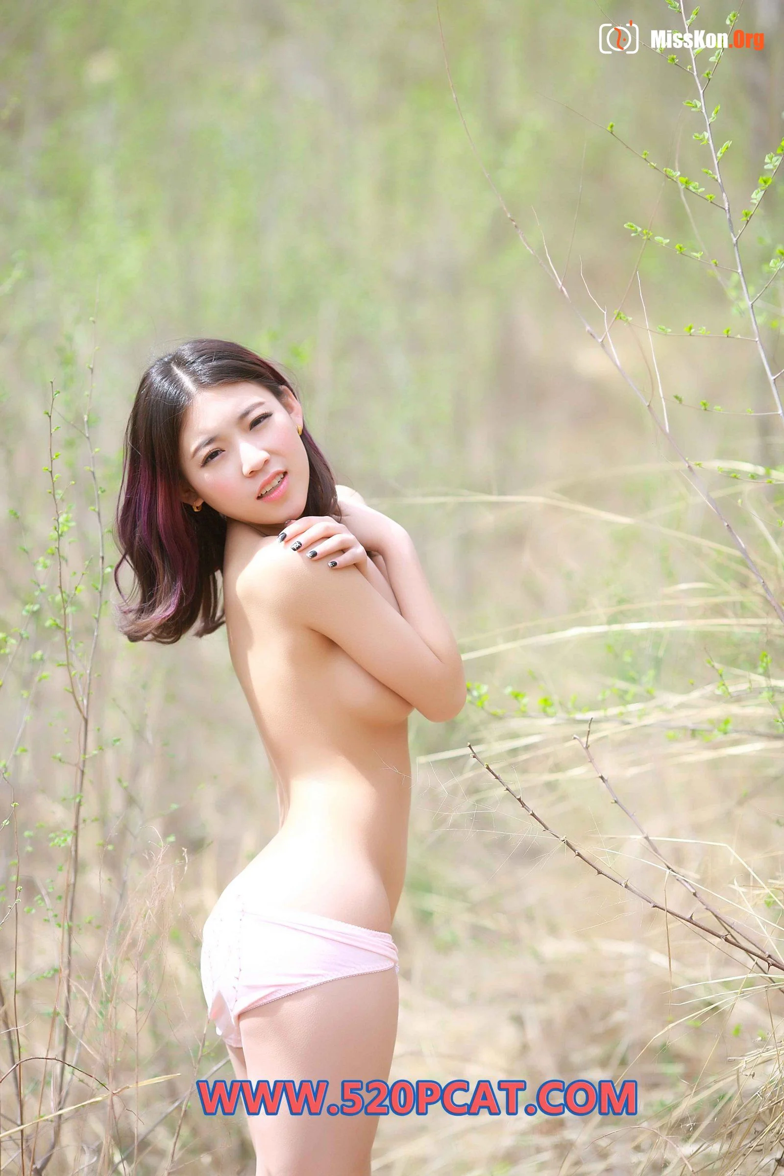 Vol.137 - Photo 33